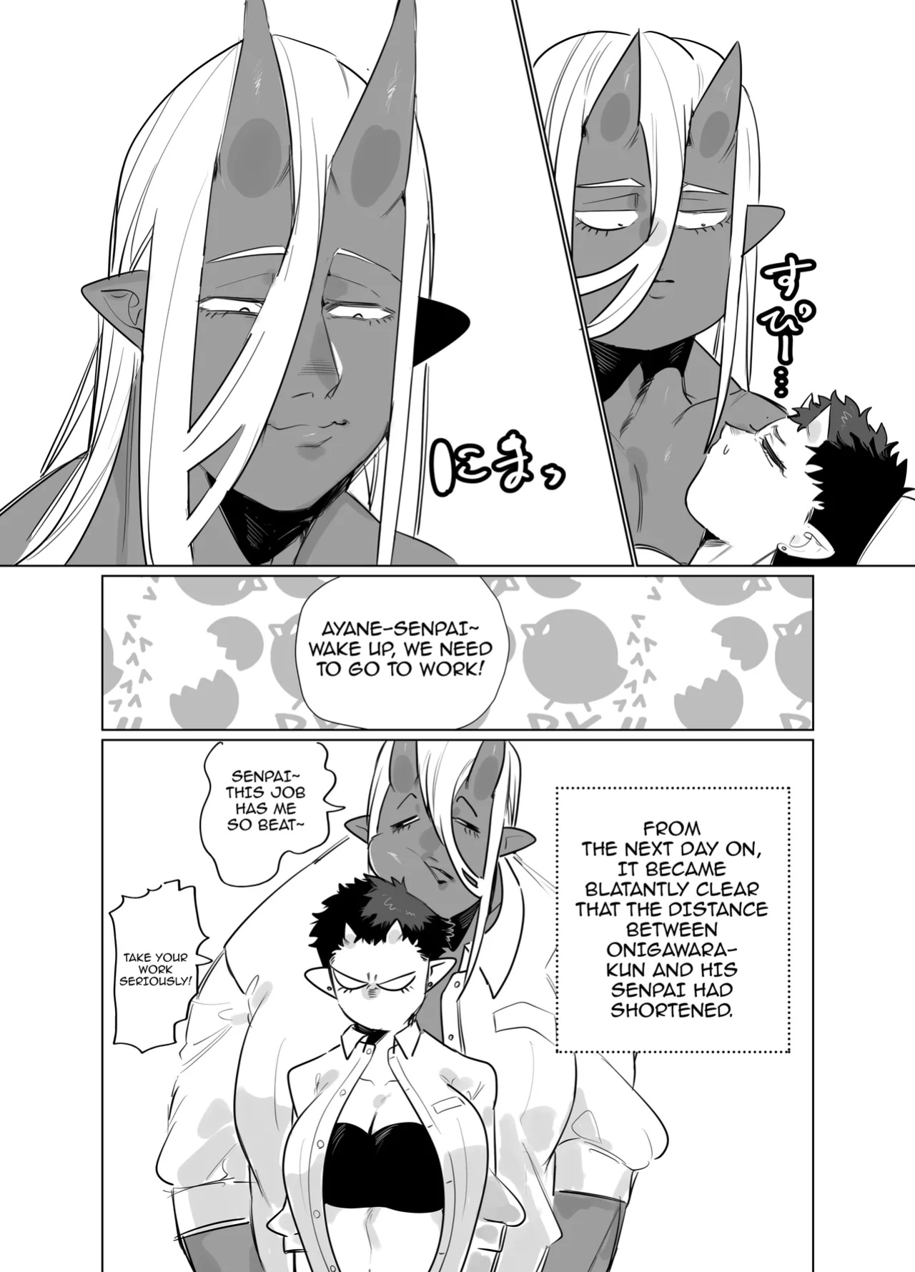 [Bonnou no Tamatebako (Nuchitsu Nanako)] Gokusotsu no Senpai ga Kouhai no Deka Otoko ni Doroddoro ni Okasareru Hanashi / Story About A Prison Guard Senpai Getting Fucked Sloppy By Her Huge Kouhai
