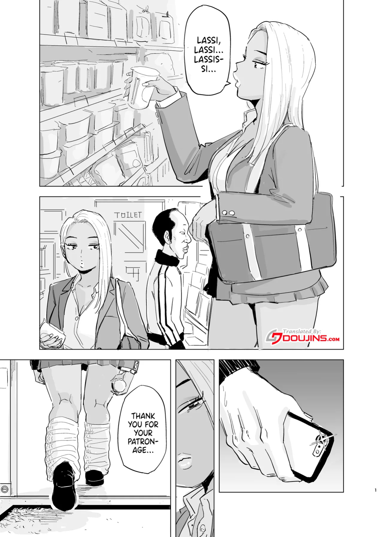 [Mota Peki] Kuro Gal JK × Soccer-bu no Dekachin / Black Gal Schoolgirl x The Soccer Club's Huge Dicks