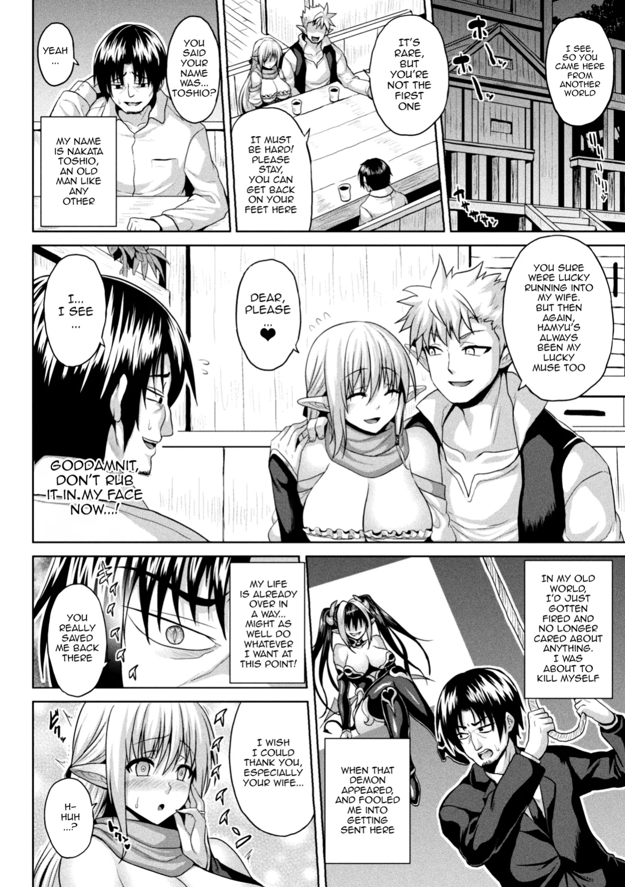 [Somejima] Isekai Aphrodisiac Wakarase Travelogue | Another World Aphrodisiac Travelogue Ch.1-8