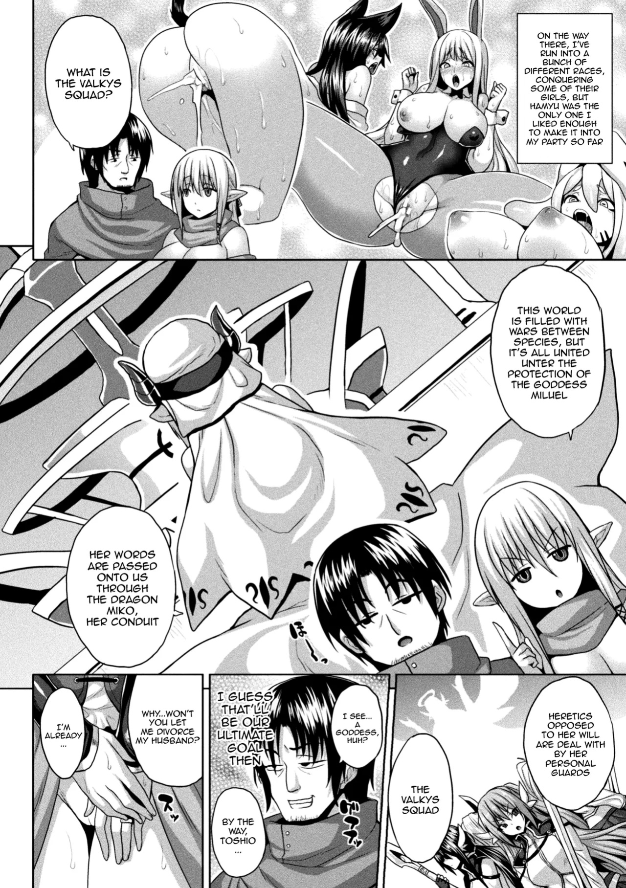 [Somejima] Isekai Aphrodisiac Wakarase Travelogue | Another World Aphrodisiac Travelogue Ch.1-8