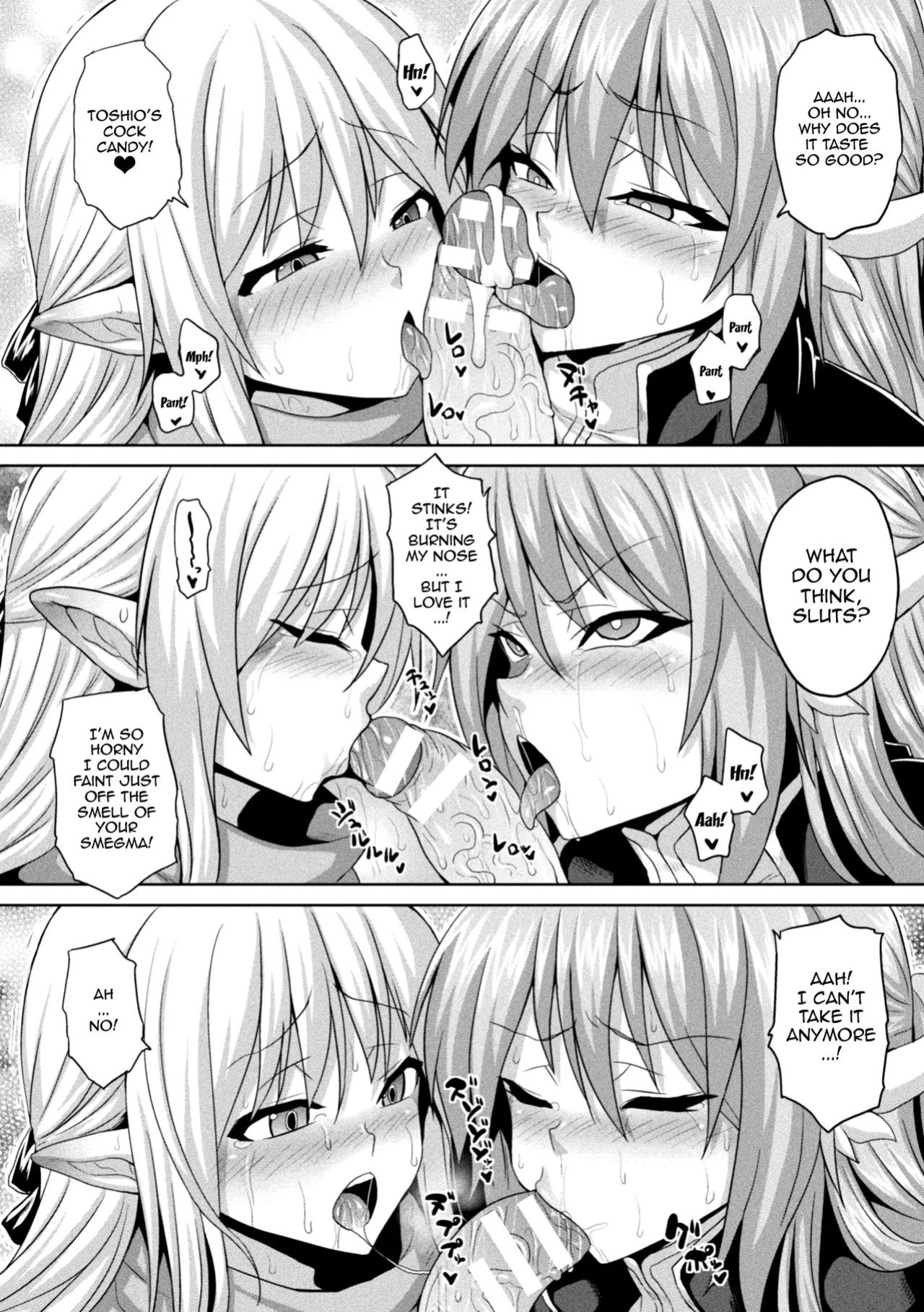 [Somejima] Isekai Aphrodisiac Wakarase Travelogue | Another World Aphrodisiac Travelogue Ch.1-8
