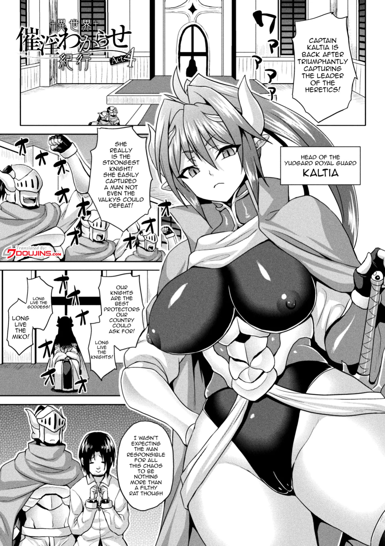 [Somejima] Isekai Aphrodisiac Wakarase Travelogue | Another World Aphrodisiac Travelogue Ch.1-8