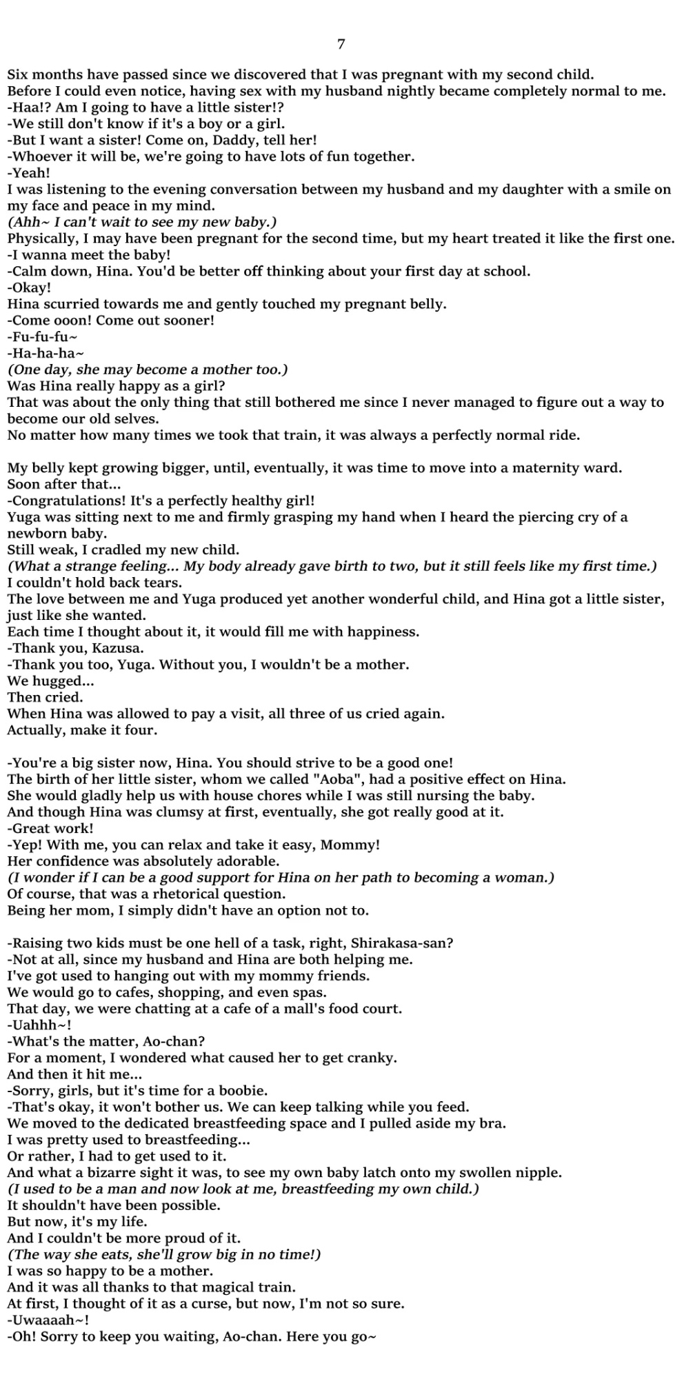 [Totoyasu] A Story About Father and Son Whose Lives Were Changed by a Magical TS Train [GTF]
