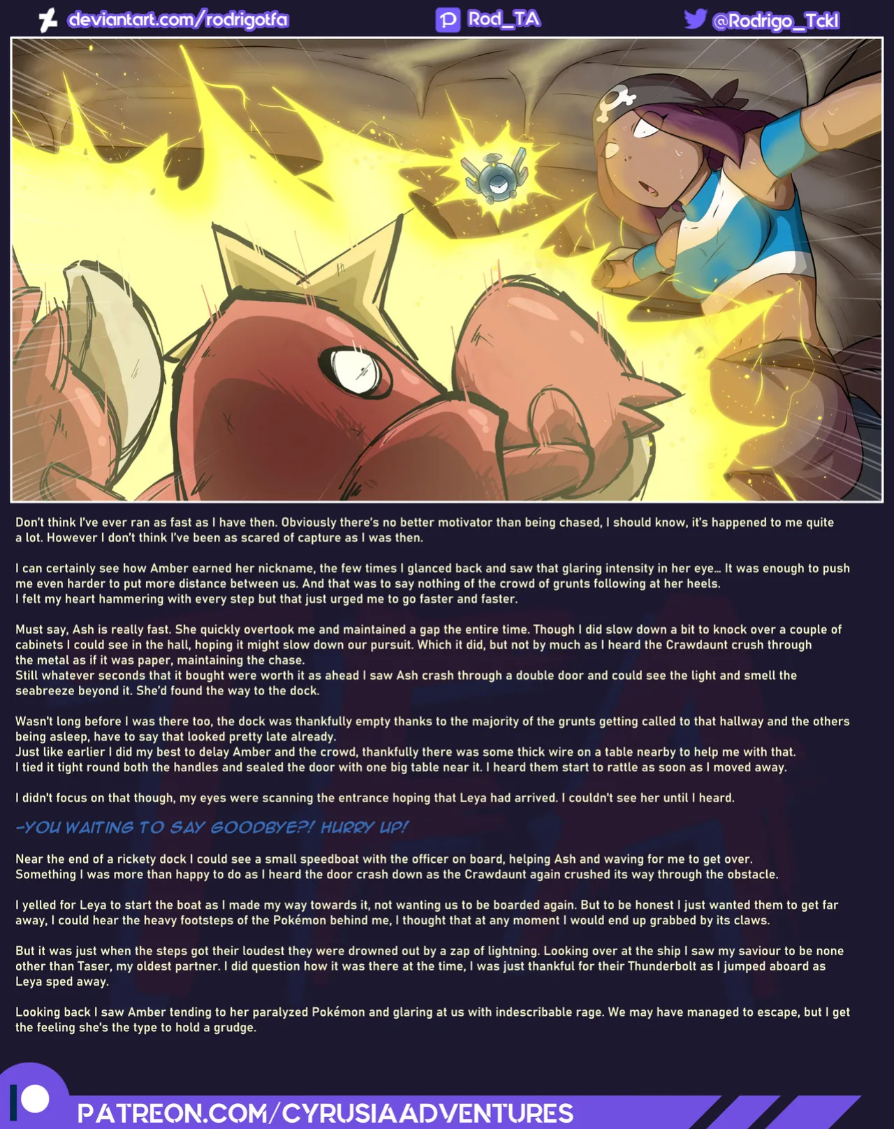 [rodrigotfa] 2. Unown Investigation