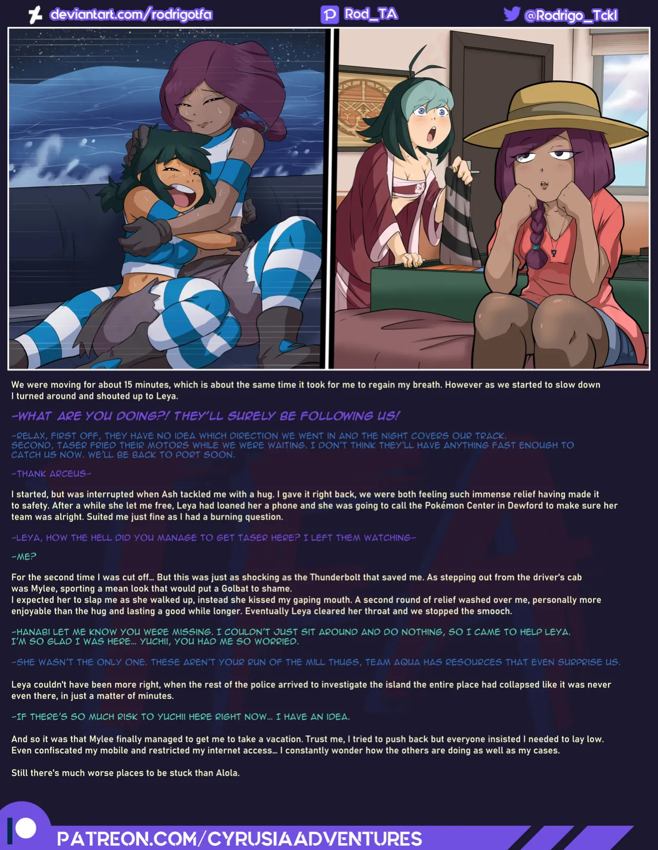 [rodrigotfa] 2. Unown Investigation