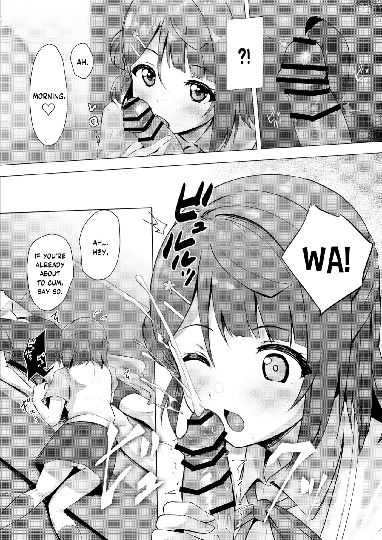 [Toyasuaina (Toyasu Aina)] Ayumu Teasing (Love Live! Nijigasaki High School Idol Club) [YuushaNi]