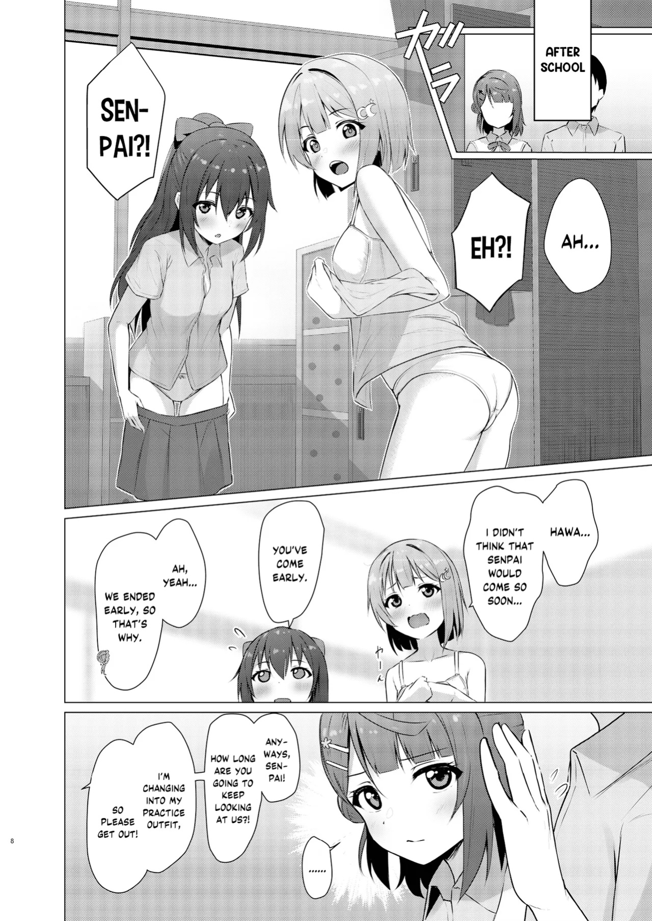 [Toyasuaina (Toyasu Aina)] Ayumu Teasing (Love Live! Nijigasaki High School Idol Club) [YuushaNi]