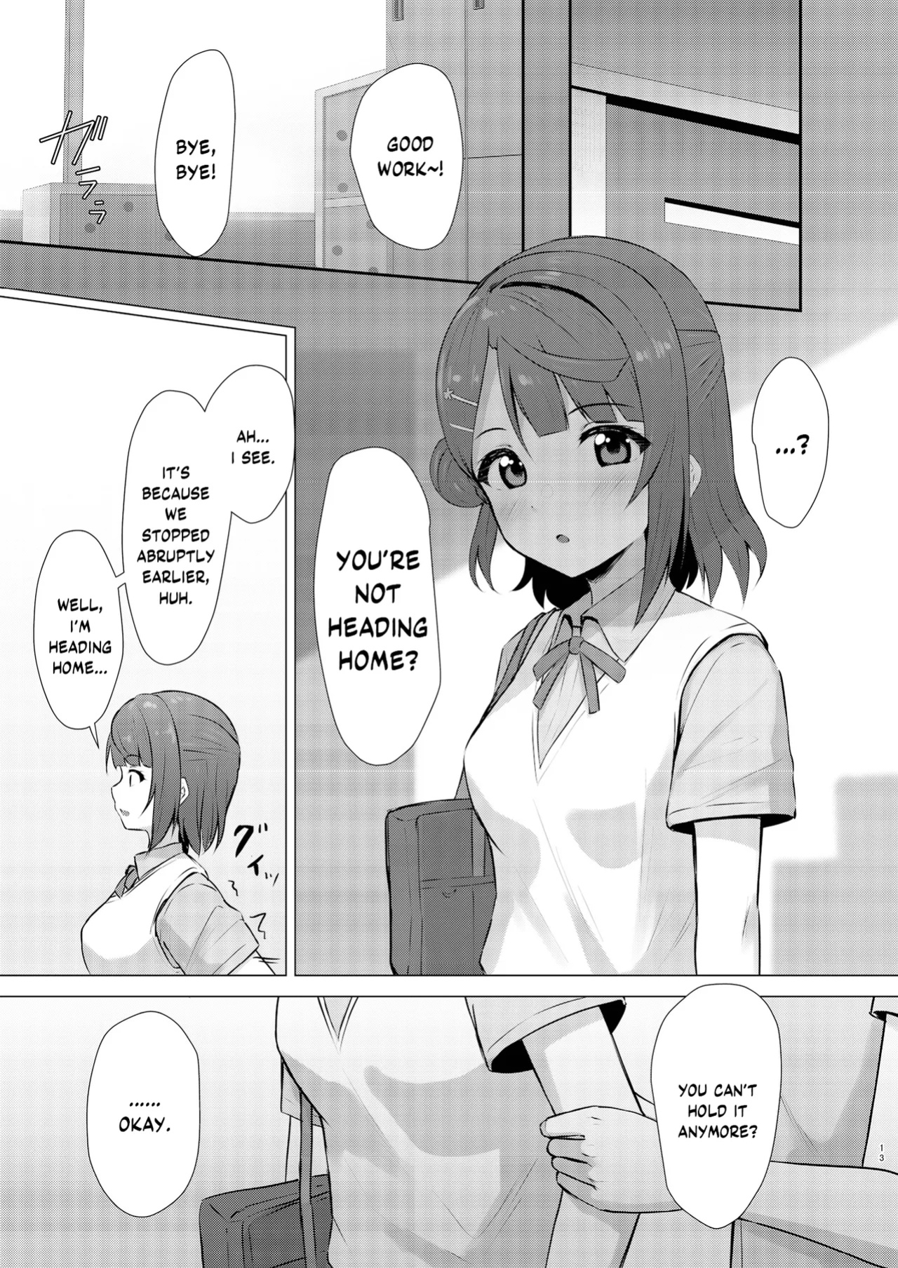 [Toyasuaina (Toyasu Aina)] Ayumu Teasing (Love Live! Nijigasaki High School Idol Club) [YuushaNi]