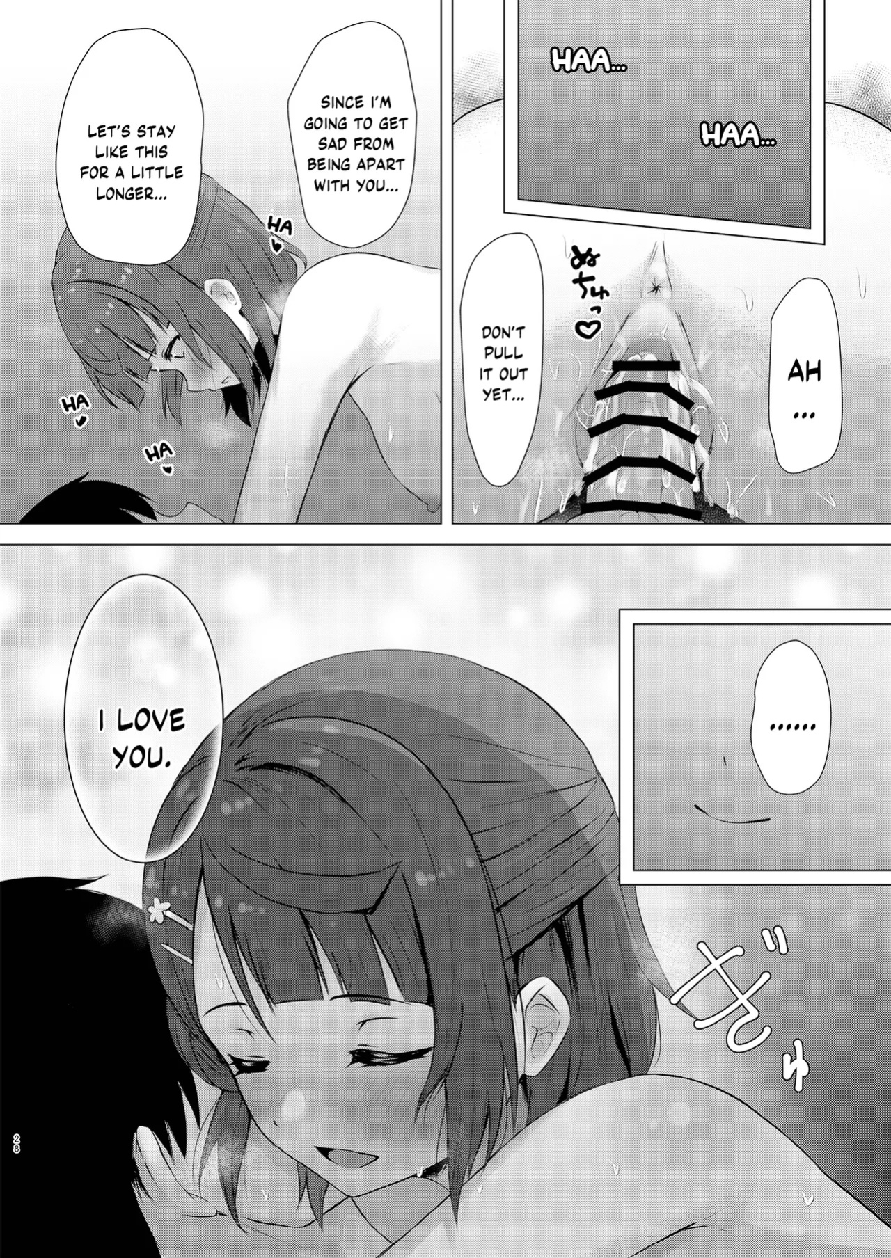 [Toyasuaina (Toyasu Aina)] Ayumu Teasing (Love Live! Nijigasaki High School Idol Club) [YuushaNi]