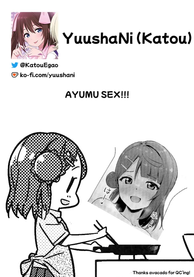[Toyasuaina (Toyasu Aina)] Ayumu Teasing (Love Live! Nijigasaki High School Idol Club) [YuushaNi]