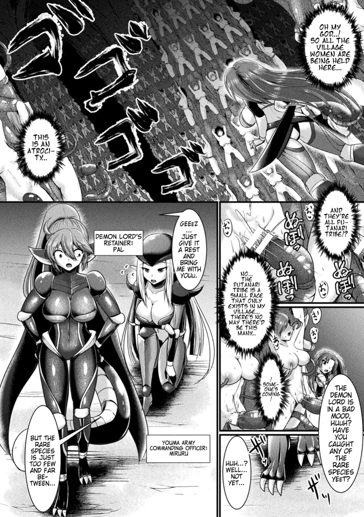 [Seres Ryu] Youma no Su ～Futanari Tairyouseisan～ | Youma Nest ～Futanari Mass Production～ (2D Comic Magazine Futanari Ningen Bokujou Shibo Sei & Naedoko Heroine Tairyou Nyuuka! Vol. 1) (Pangean)