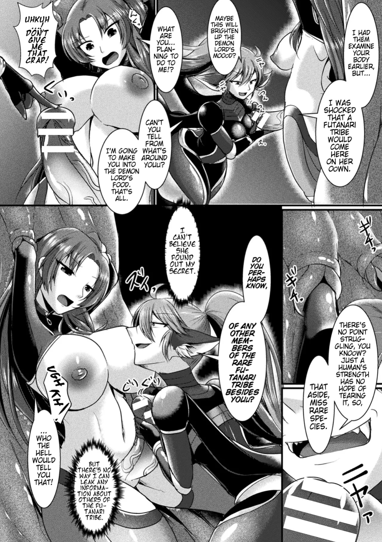 [Seres Ryu] Youma no Su ～Futanari Tairyouseisan～ | Youma Nest ～Futanari Mass Production～ (2D Comic Magazine Futanari Ningen Bokujou Shibo Sei & Naedoko Heroine Tairyou Nyuuka! Vol. 1) (Pangean)