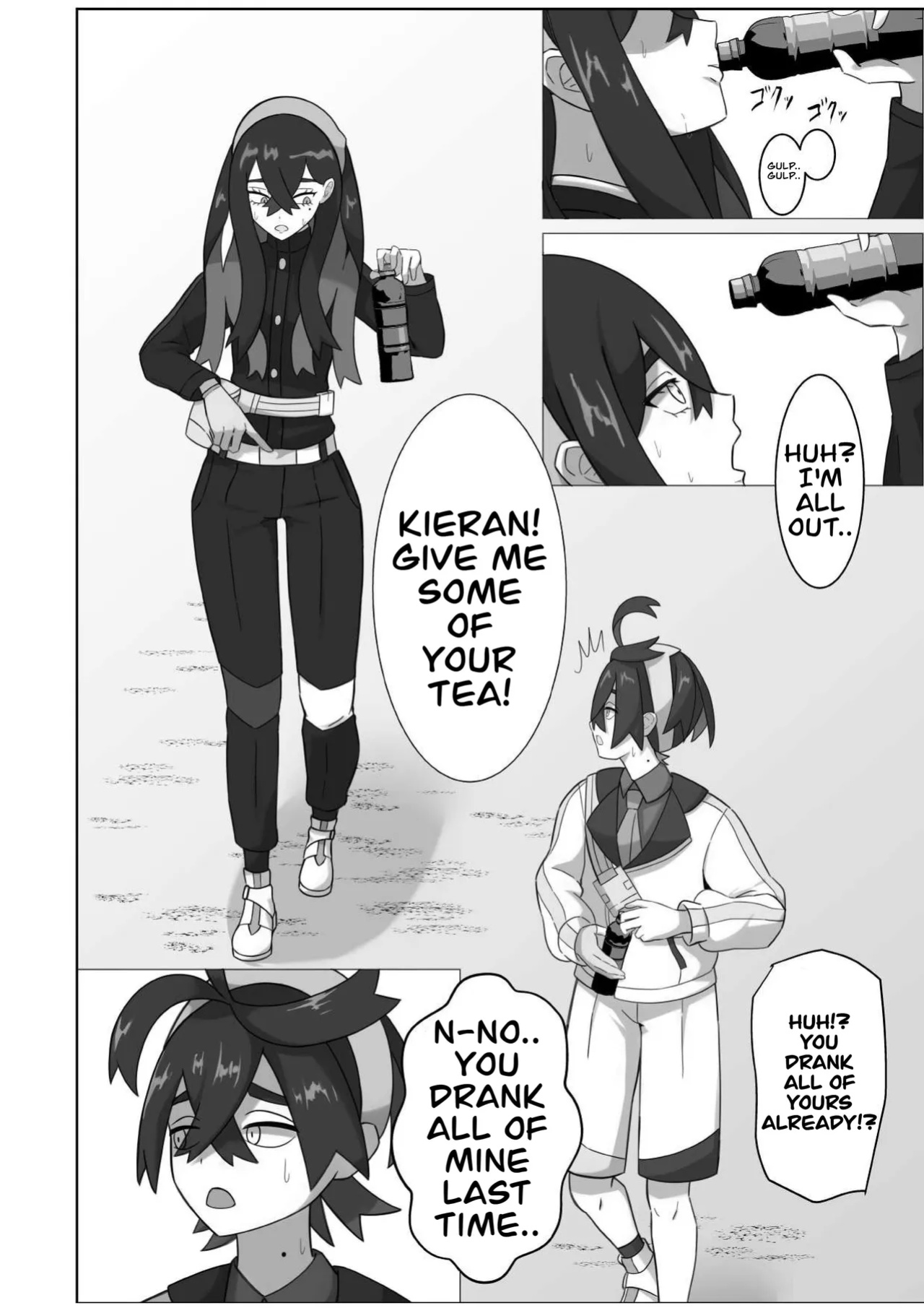 A sound of rushing liquid echoes throughout Kitakami (Ningen no saga)