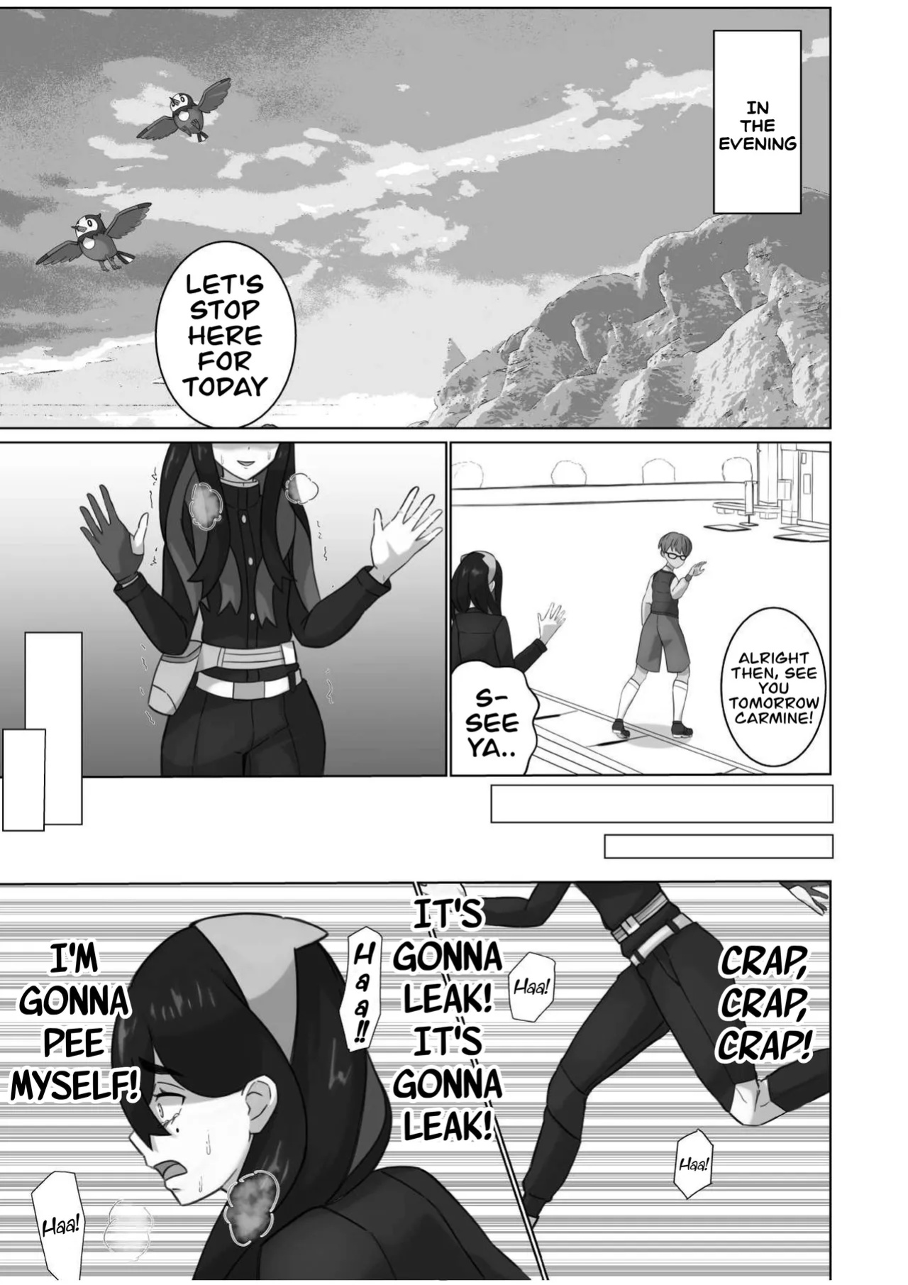 A sound of rushing liquid echoes throughout Kitakami (Ningen no saga)