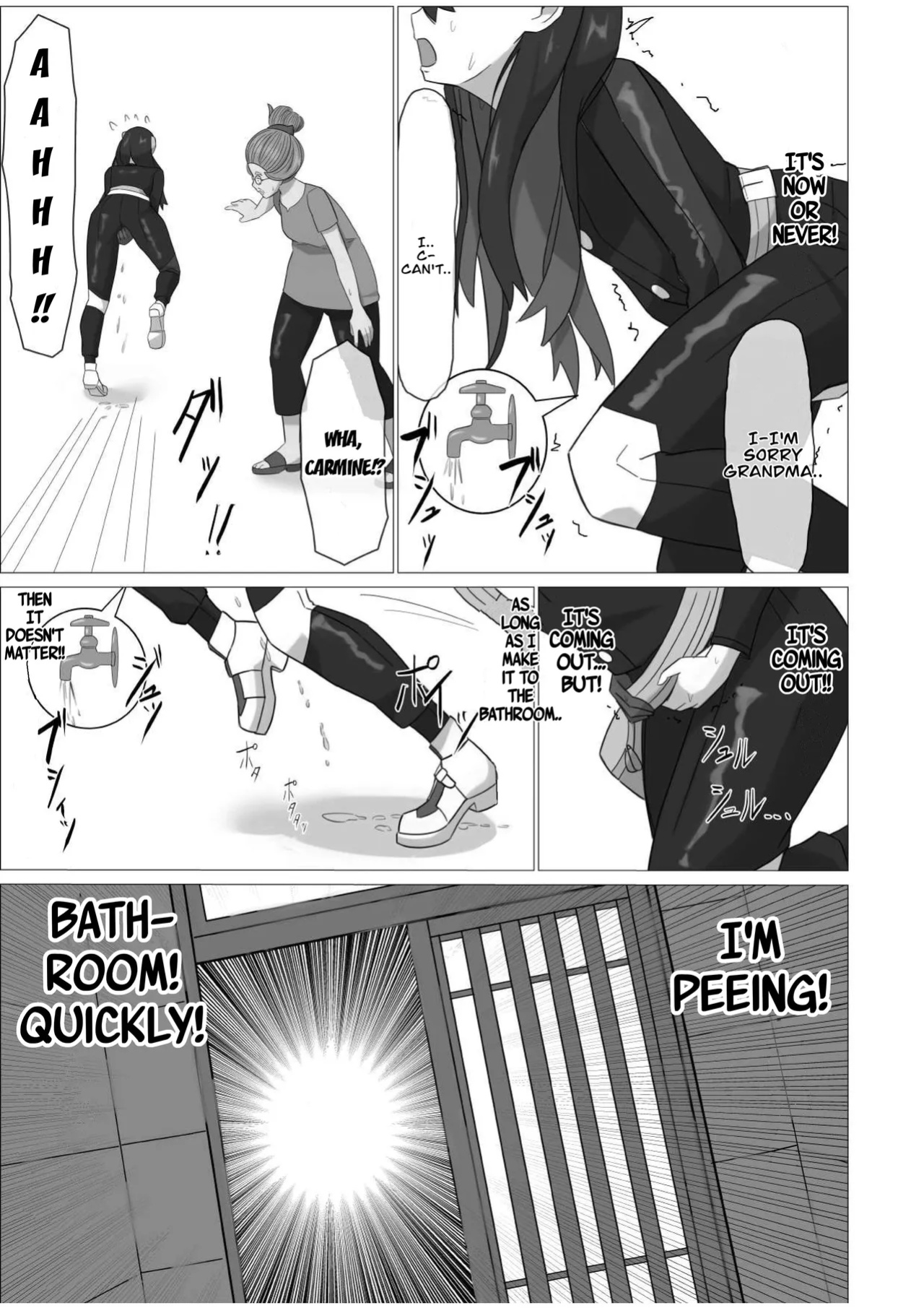 A sound of rushing liquid echoes throughout Kitakami (Ningen no saga)