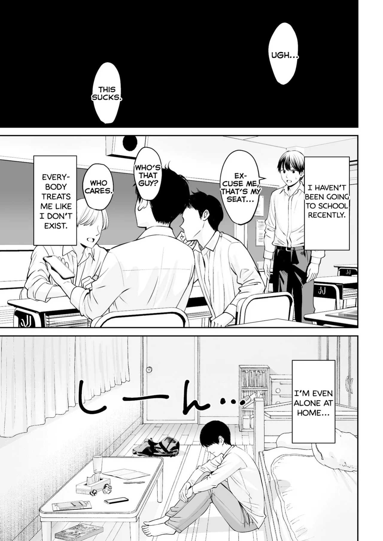 [Oshima Aki] Totsuzen Ane ga Dekita Hanashi
