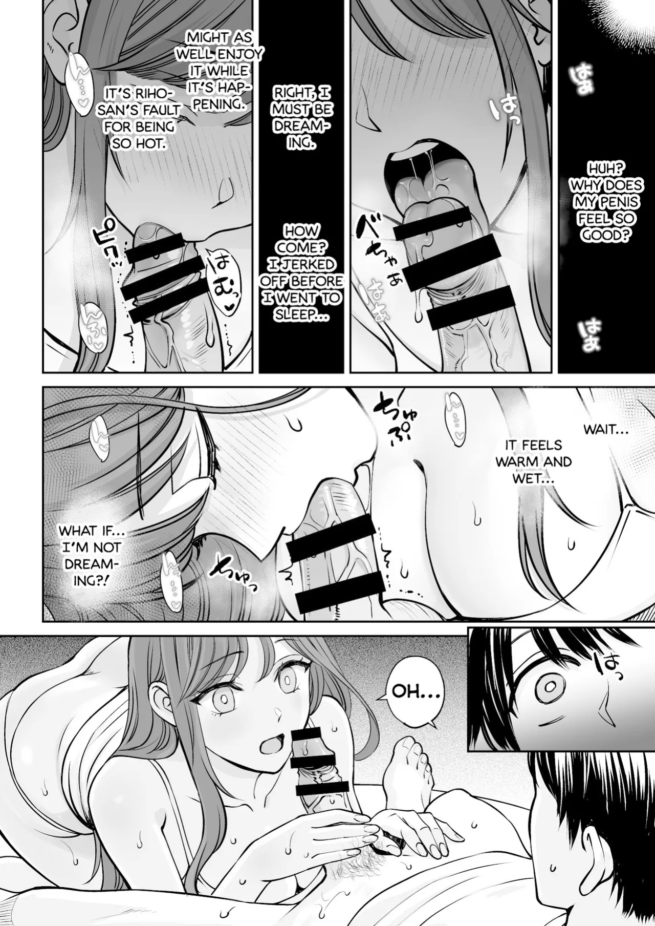 [Oshima Aki] Totsuzen Ane ga Dekita Hanashi