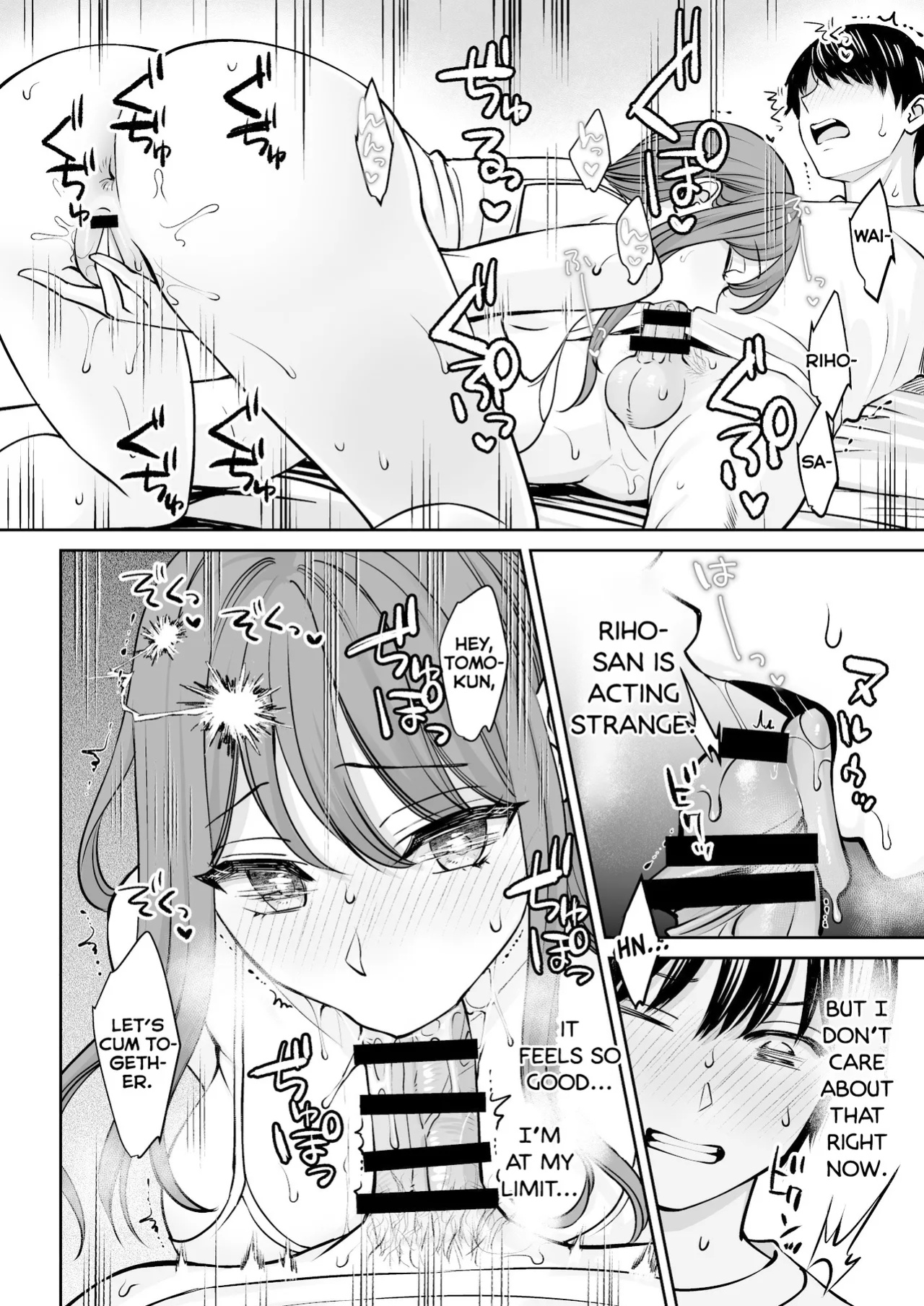 [Oshima Aki] Totsuzen Ane ga Dekita Hanashi