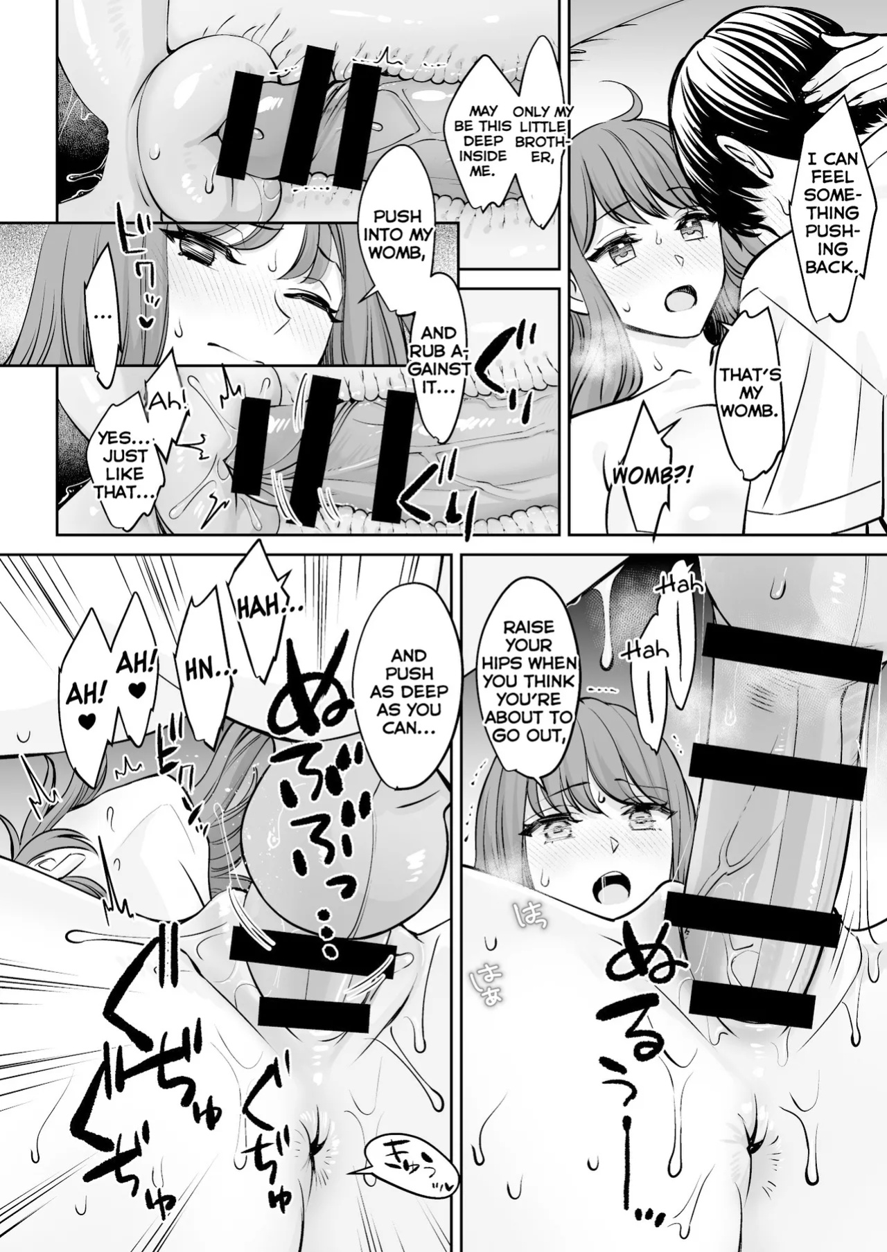 [Oshima Aki] Totsuzen Ane ga Dekita Hanashi