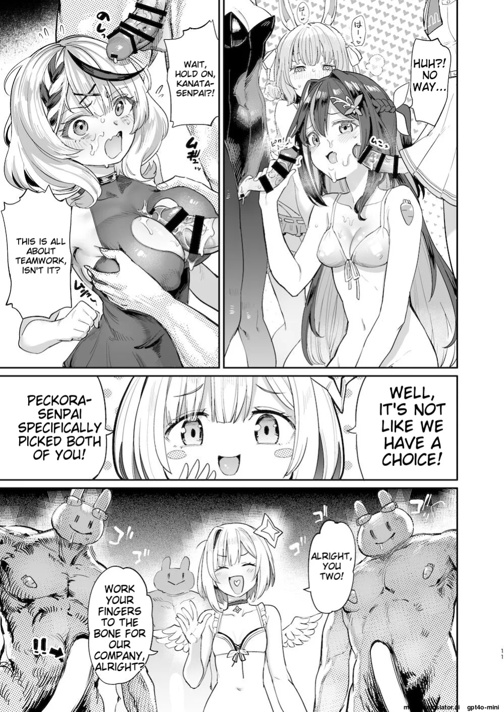 [Yakitate Jamaica A (Aomushi)] Hatsujou Usagi Rinkansai (Hololive)