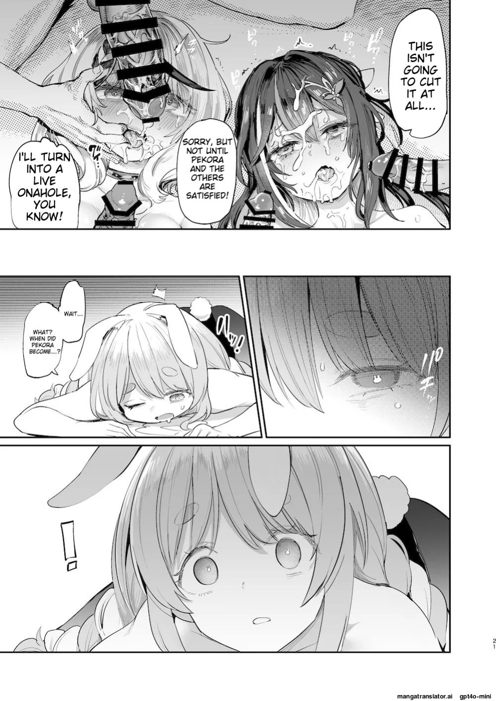 [Yakitate Jamaica A (Aomushi)] Hatsujou Usagi Rinkansai (Hololive)