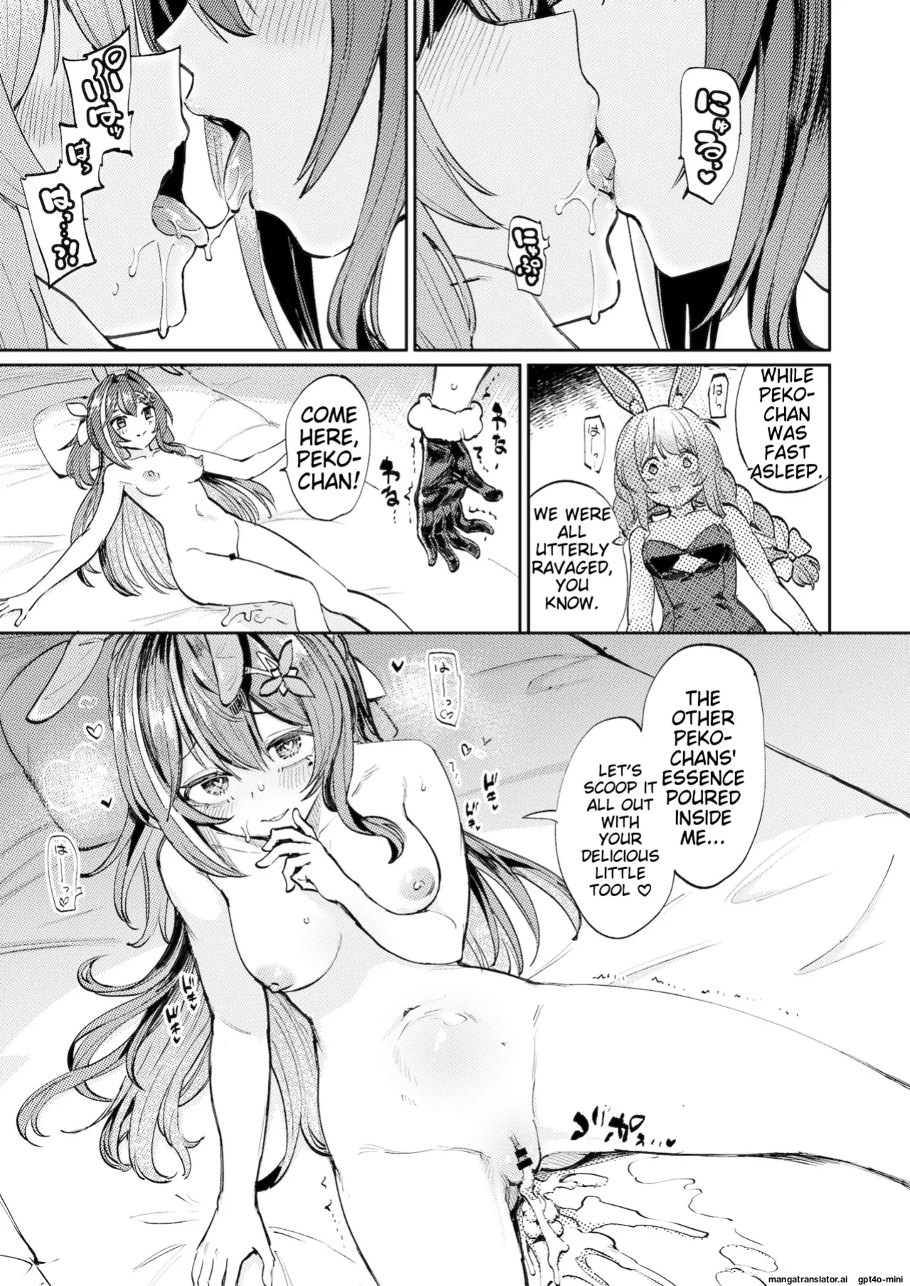 [Yakitate Jamaica A (Aomushi)] Hatsujou Usagi Rinkan Matsuri 2 Koyasai Hen (Hololive)