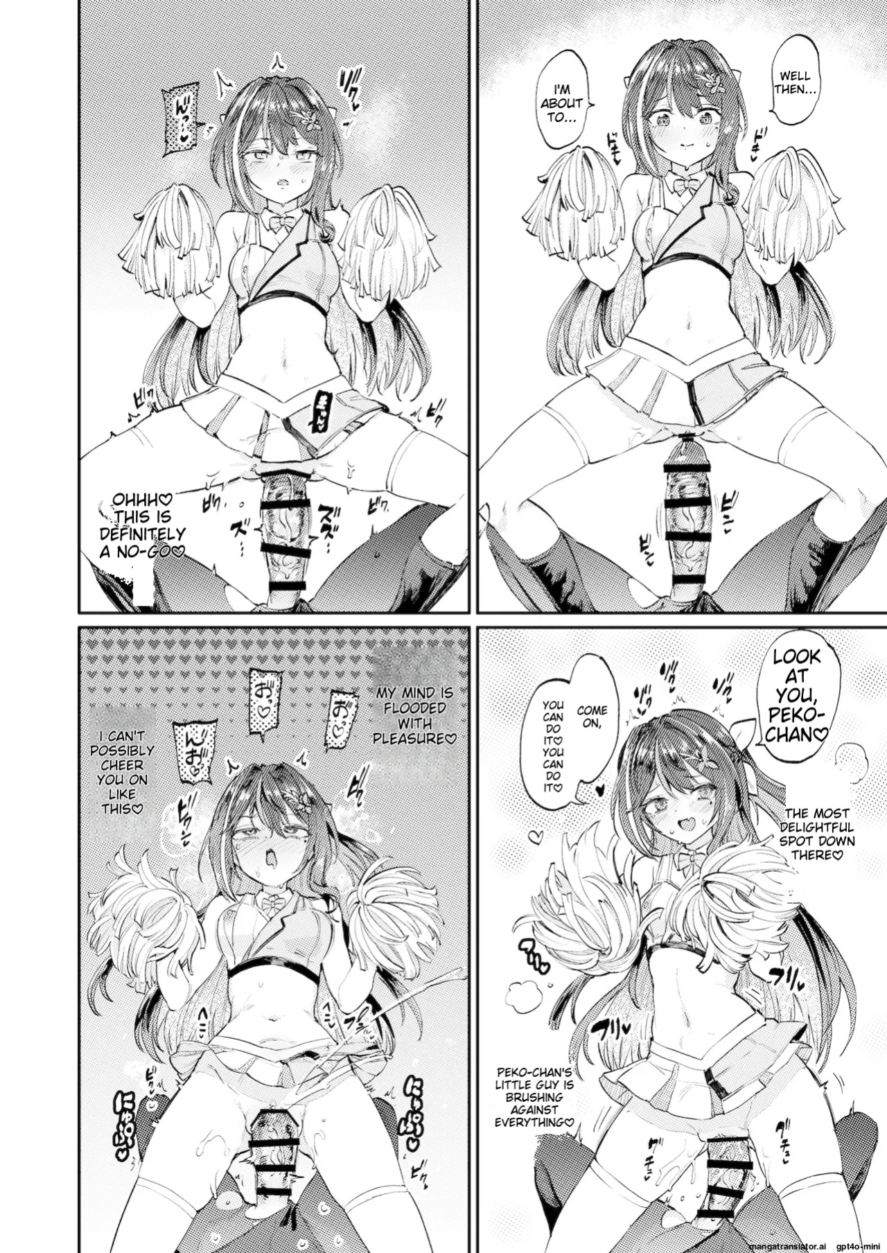 [Yakitate Jamaica A (Aomushi)] Hatsujou Usagi Rinkan Matsuri 2 Koyasai Hen (Hololive)