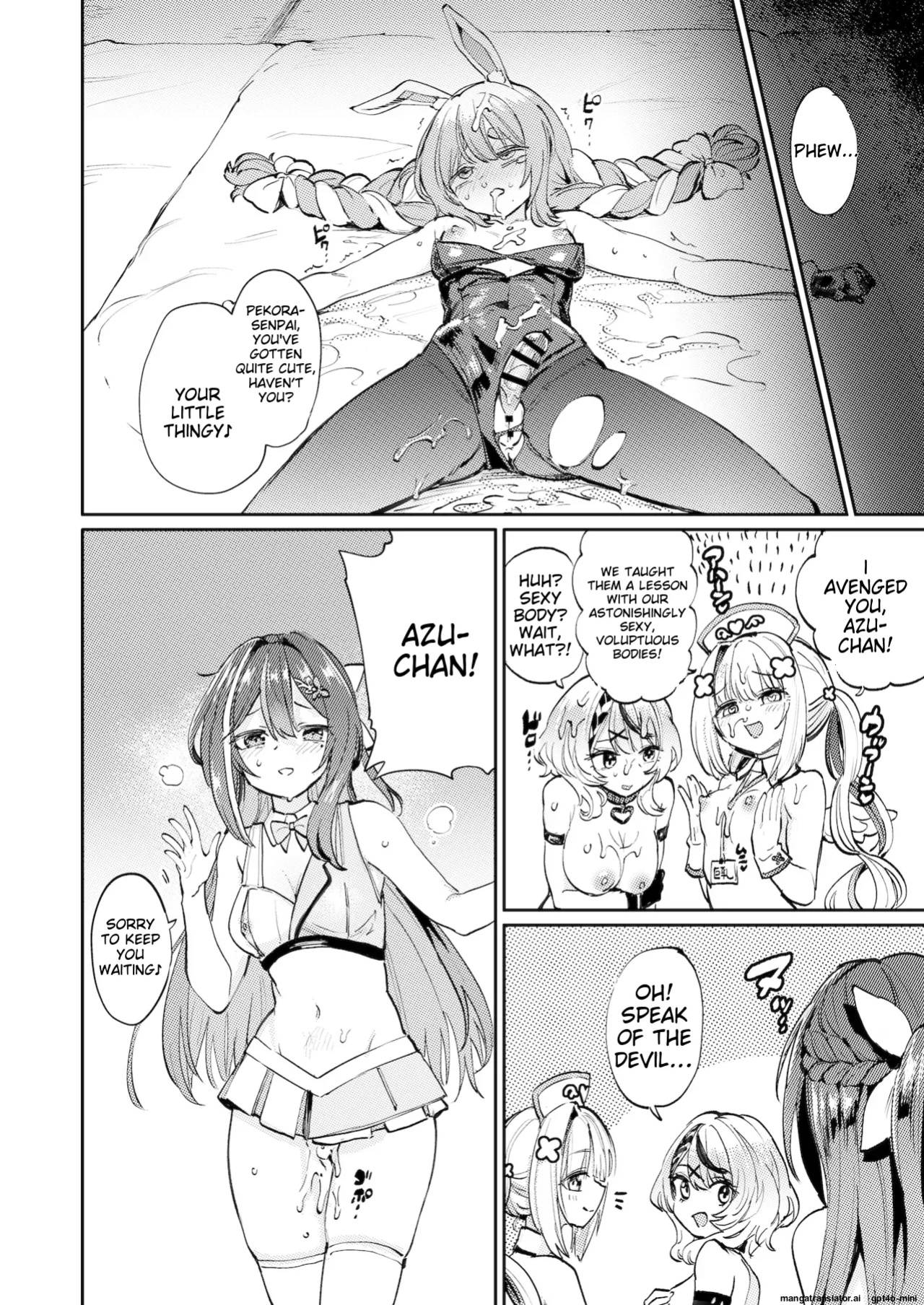 [Yakitate Jamaica A (Aomushi)] Hatsujou Usagi Rinkan Matsuri 2 Koyasai Hen (Hololive)