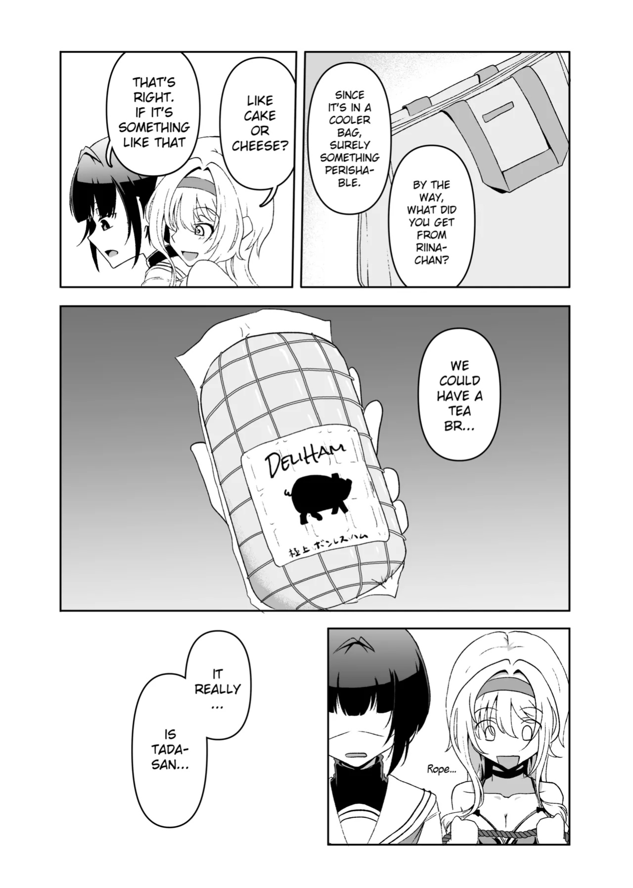 [Senpuku Basho (Hannin B)] Tormented Chiyo-chan (THE IDOLM@STER CINDERELLA GIRLS) [Ham]