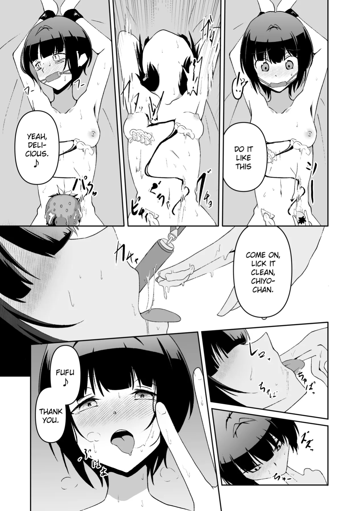 [Senpuku Basho (Hannin B)] Tormented Chiyo-chan (THE IDOLM@STER CINDERELLA GIRLS) [Ham]