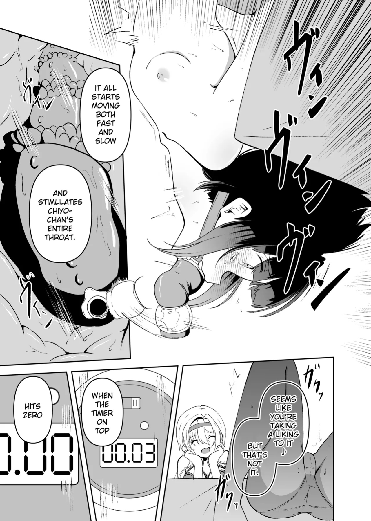 [Senpuku Basho (Hannin B)] Tormented Chiyo-chan (THE IDOLM@STER CINDERELLA GIRLS) [Ham]
