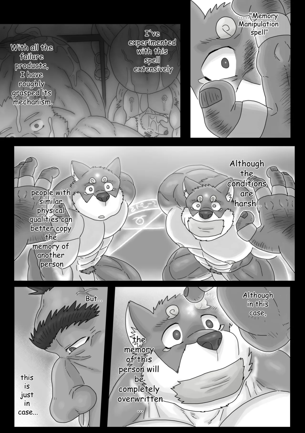 [Renoky] The Wild Secluded Region 3