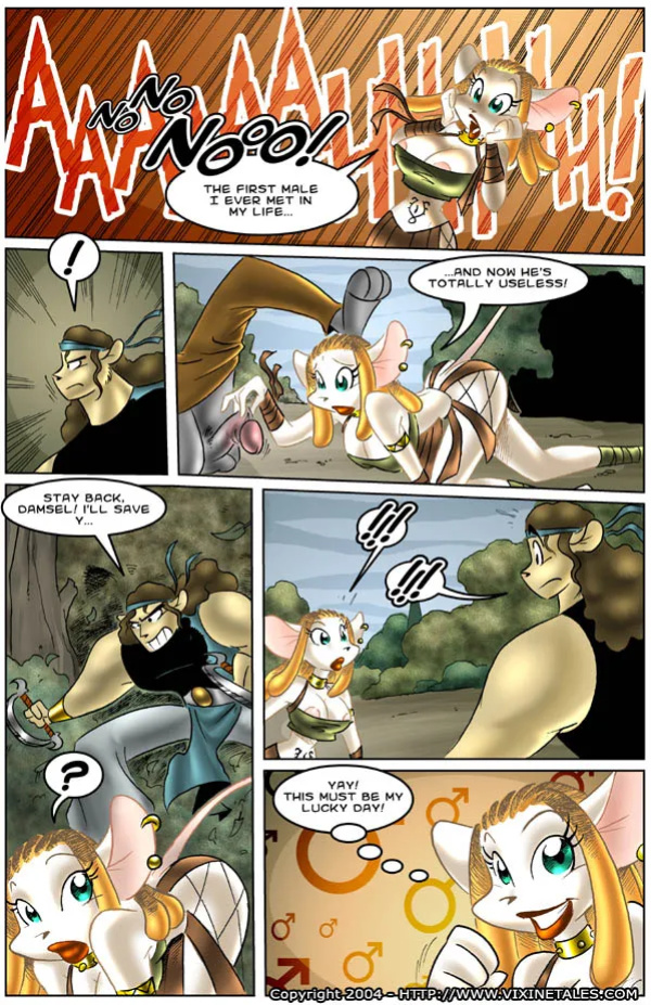 Quest for Fun