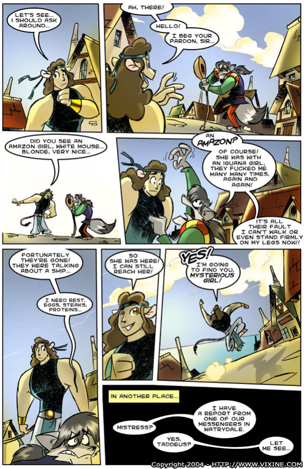 Quest for Fun