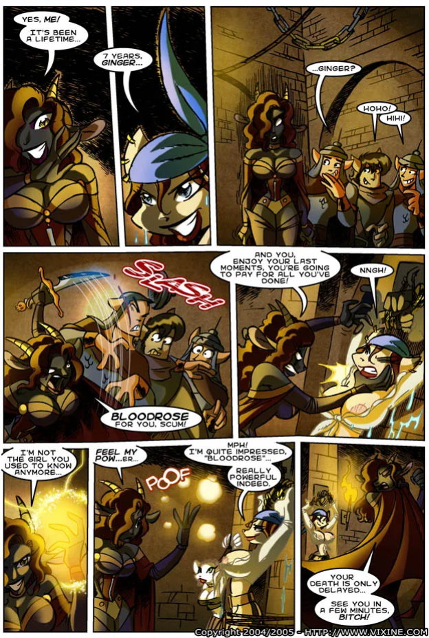 Quest for Fun