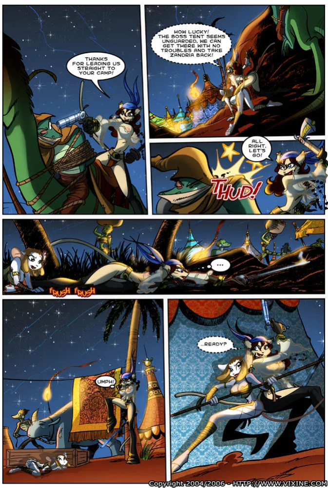 Quest for Fun