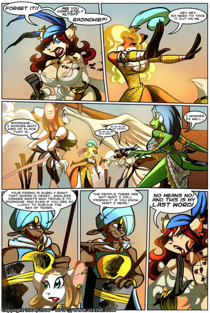 Quest for Fun