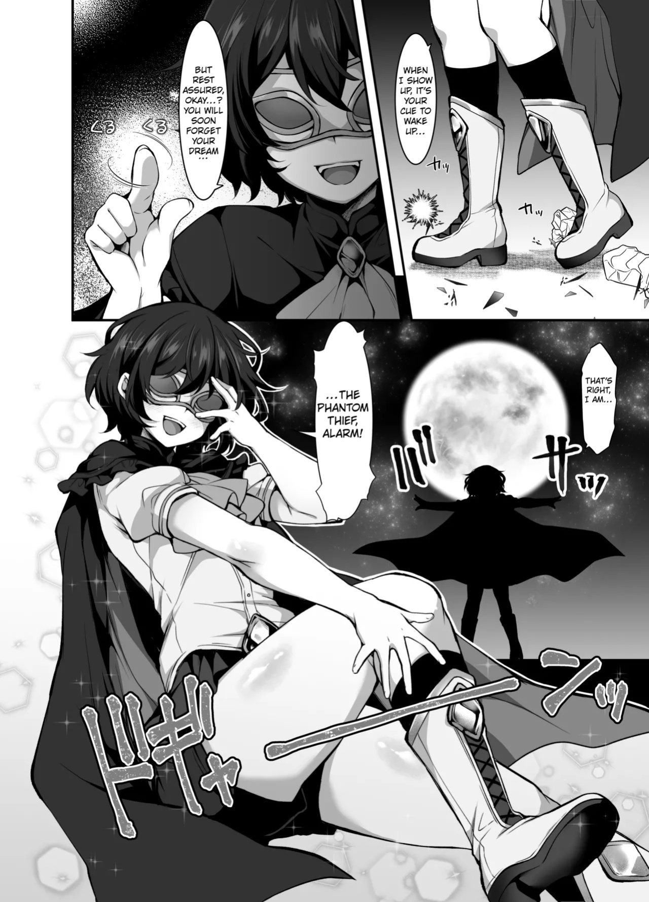 [Kimagure na Bakeneko (Jenigata)] Futanari HERO no Seiheki ga Bukkowareteiru VS Namaiki Kaitou Kore ga Watashi-tachi no Ikizama | The Essence of Futanari Heroes Is Completely Messed Up. [Kuraudo]