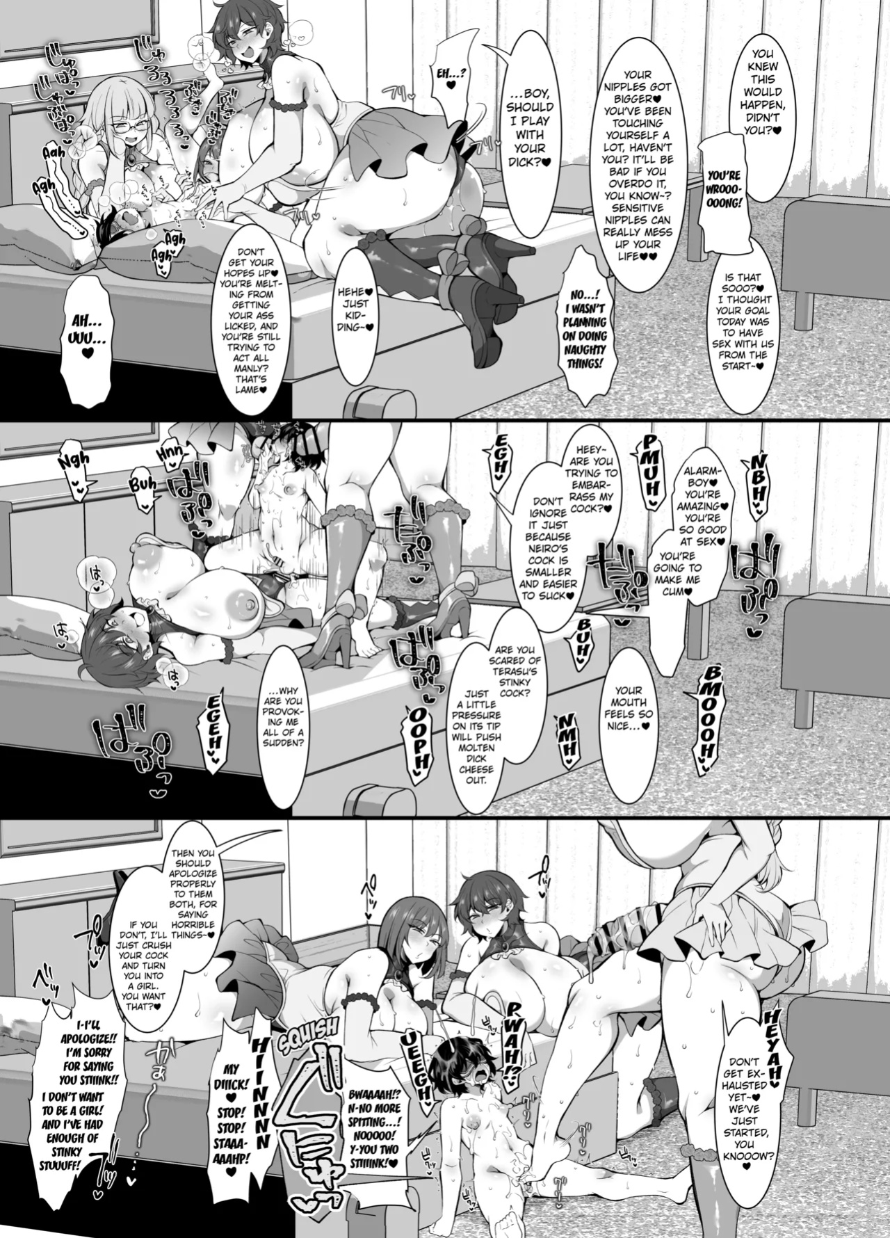 [Kimagure na Bakeneko (Jenigata)] Futanari HERO no Seiheki ga Bukkowareteiru VS Namaiki Kaitou Kore ga Watashi-tachi no Ikizama | The Essence of Futanari Heroes Is Completely Messed Up. [Kuraudo]