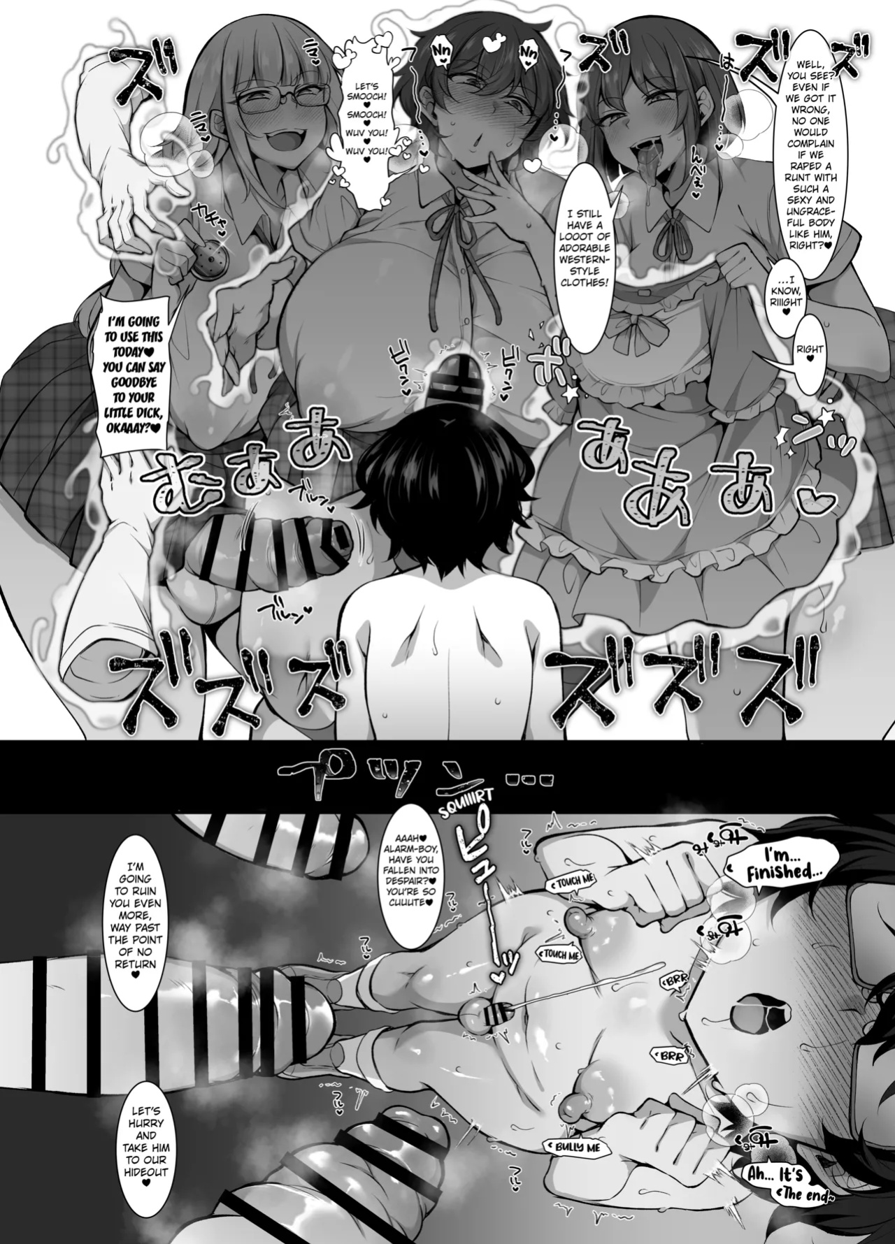 [Kimagure na Bakeneko (Jenigata)] Futanari HERO no Seiheki ga Bukkowareteiru VS Namaiki Kaitou Kore ga Watashi-tachi no Ikizama | The Essence of Futanari Heroes Is Completely Messed Up. [Kuraudo]