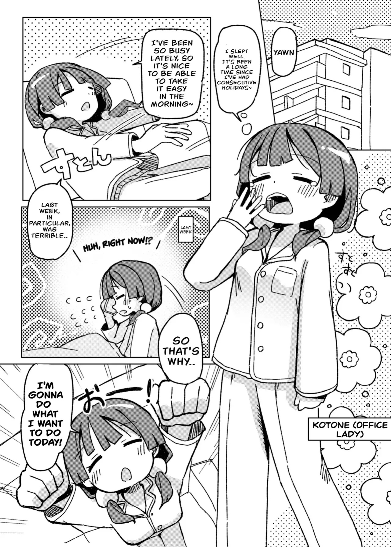 [Tashinamo (Shinashimu)] Omorashi Akume ga Shitai!