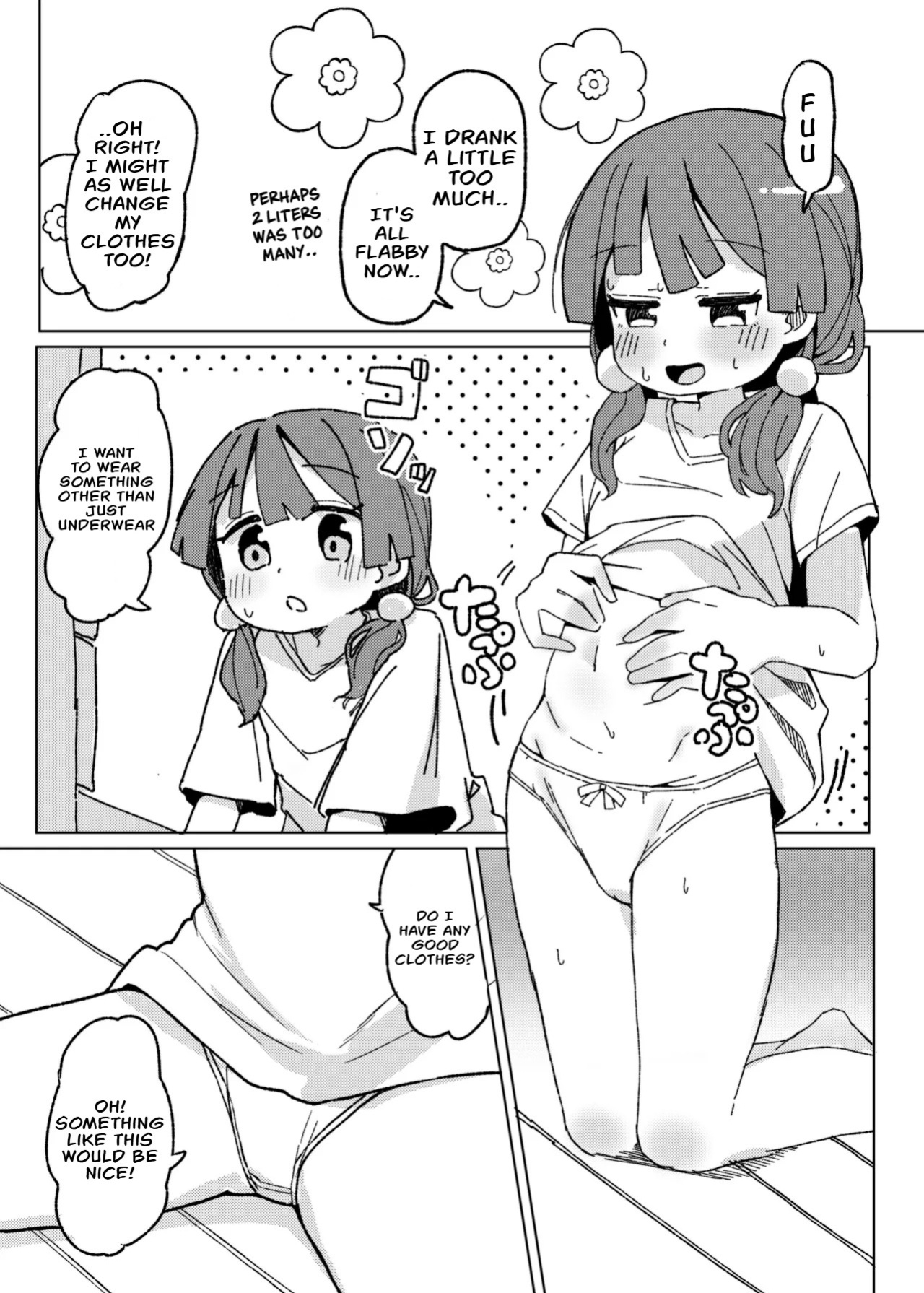 [Tashinamo (Shinashimu)] Omorashi Akume ga Shitai!
