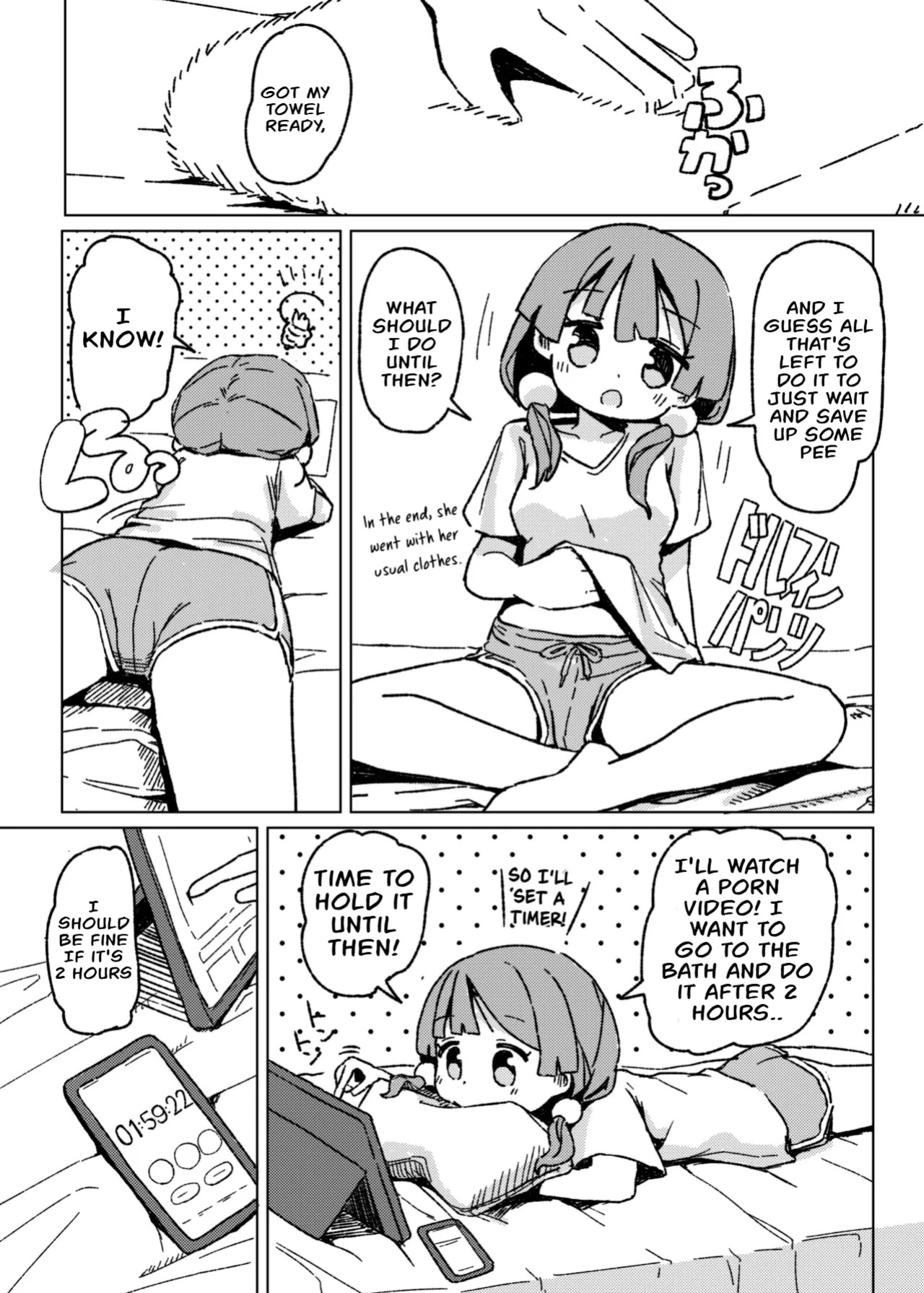 [Tashinamo (Shinashimu)] Omorashi Akume ga Shitai!