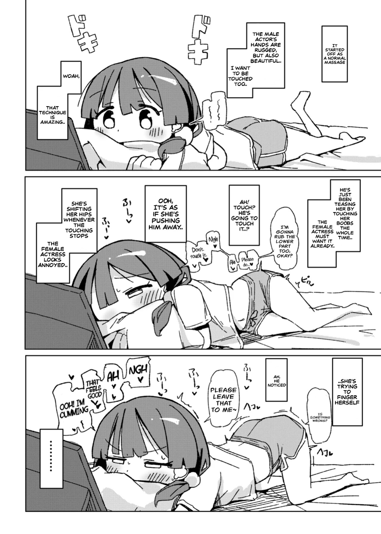 [Tashinamo (Shinashimu)] Omorashi Akume ga Shitai!