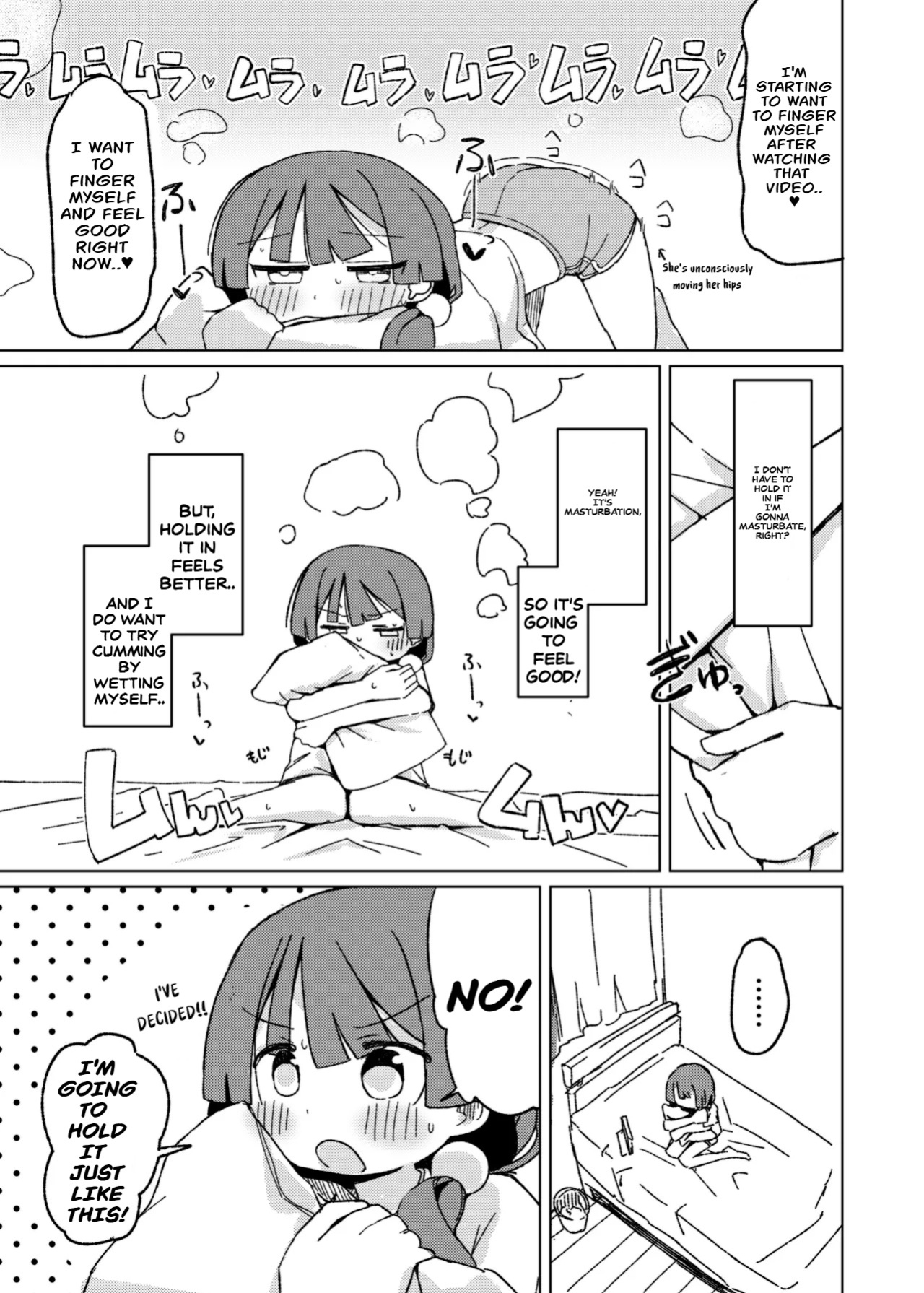[Tashinamo (Shinashimu)] Omorashi Akume ga Shitai!
