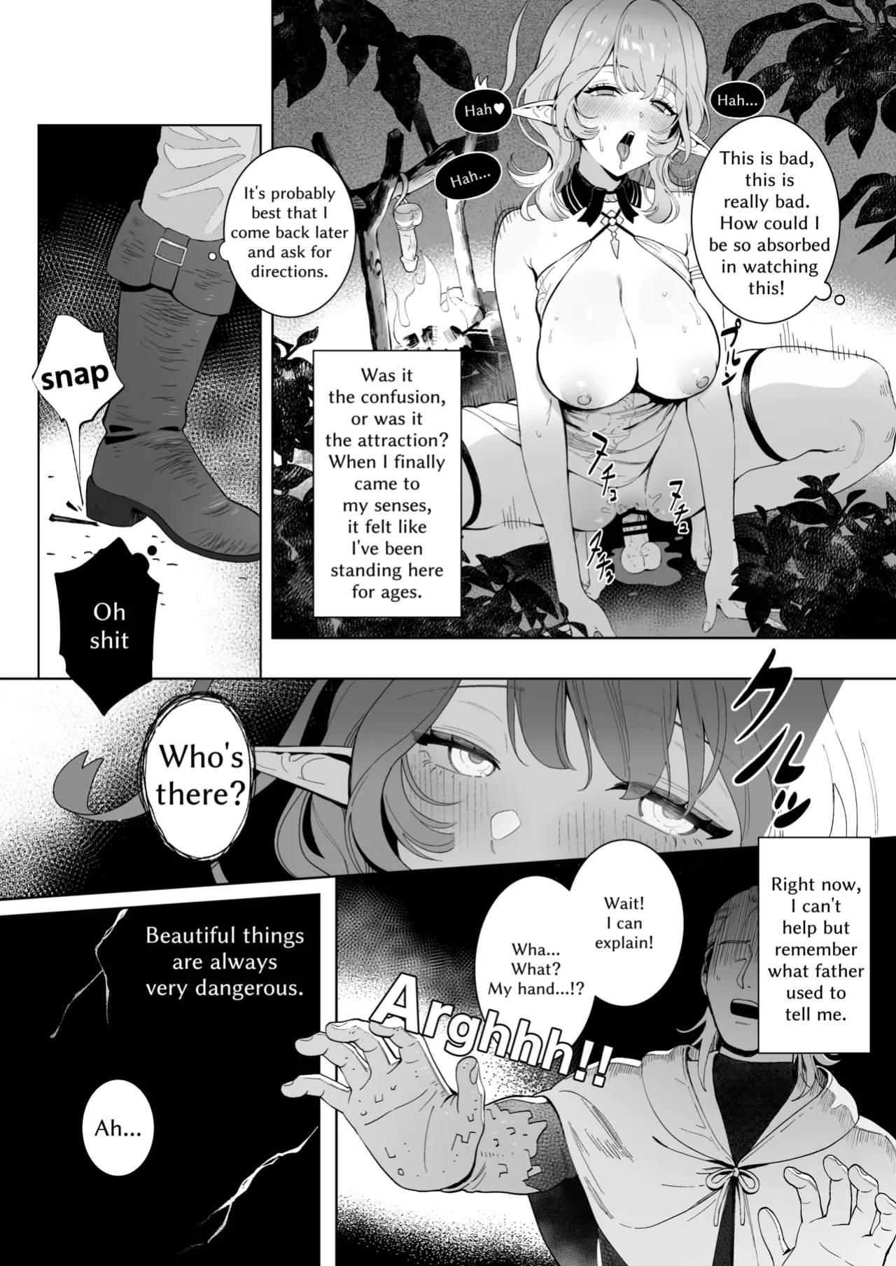 [Cha no Maou (Sencha Bashira)] Medusa-san wa Atsuatsu Ochinpo ga Hoshii | Medusa Craves Boiling Hot Cocks