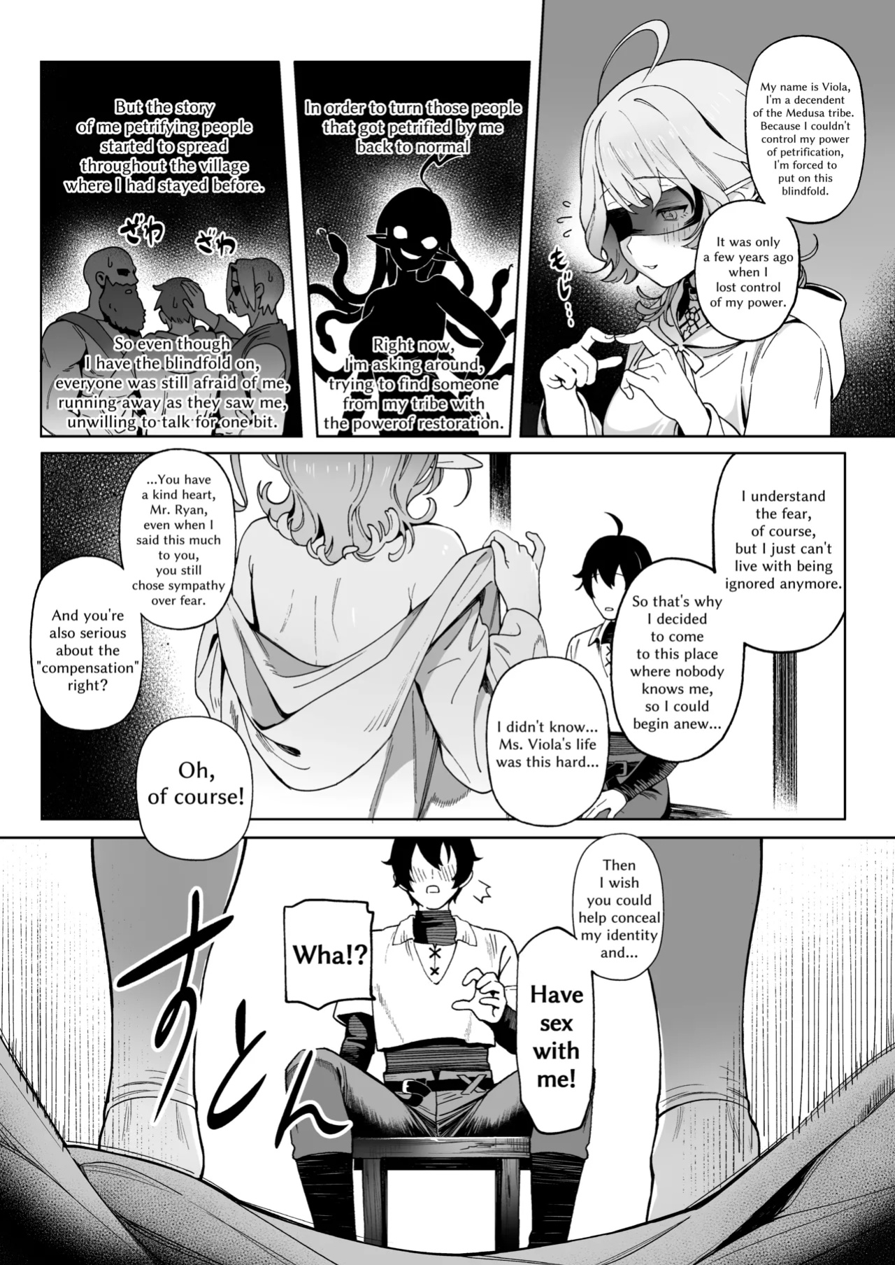 [Cha no Maou (Sencha Bashira)] Medusa-san wa Atsuatsu Ochinpo ga Hoshii | Medusa Craves Boiling Hot Cocks