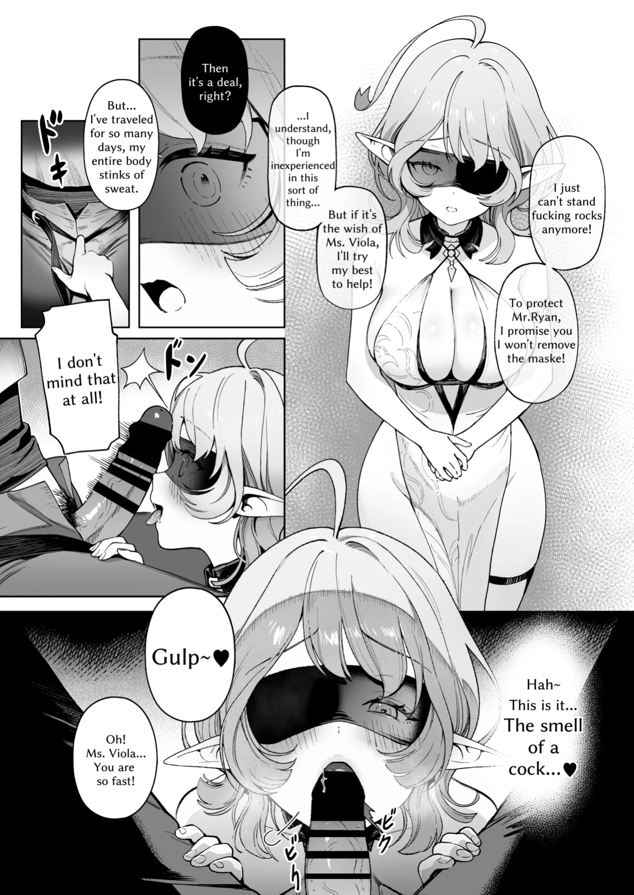 [Cha no Maou (Sencha Bashira)] Medusa-san wa Atsuatsu Ochinpo ga Hoshii | Medusa Craves Boiling Hot Cocks