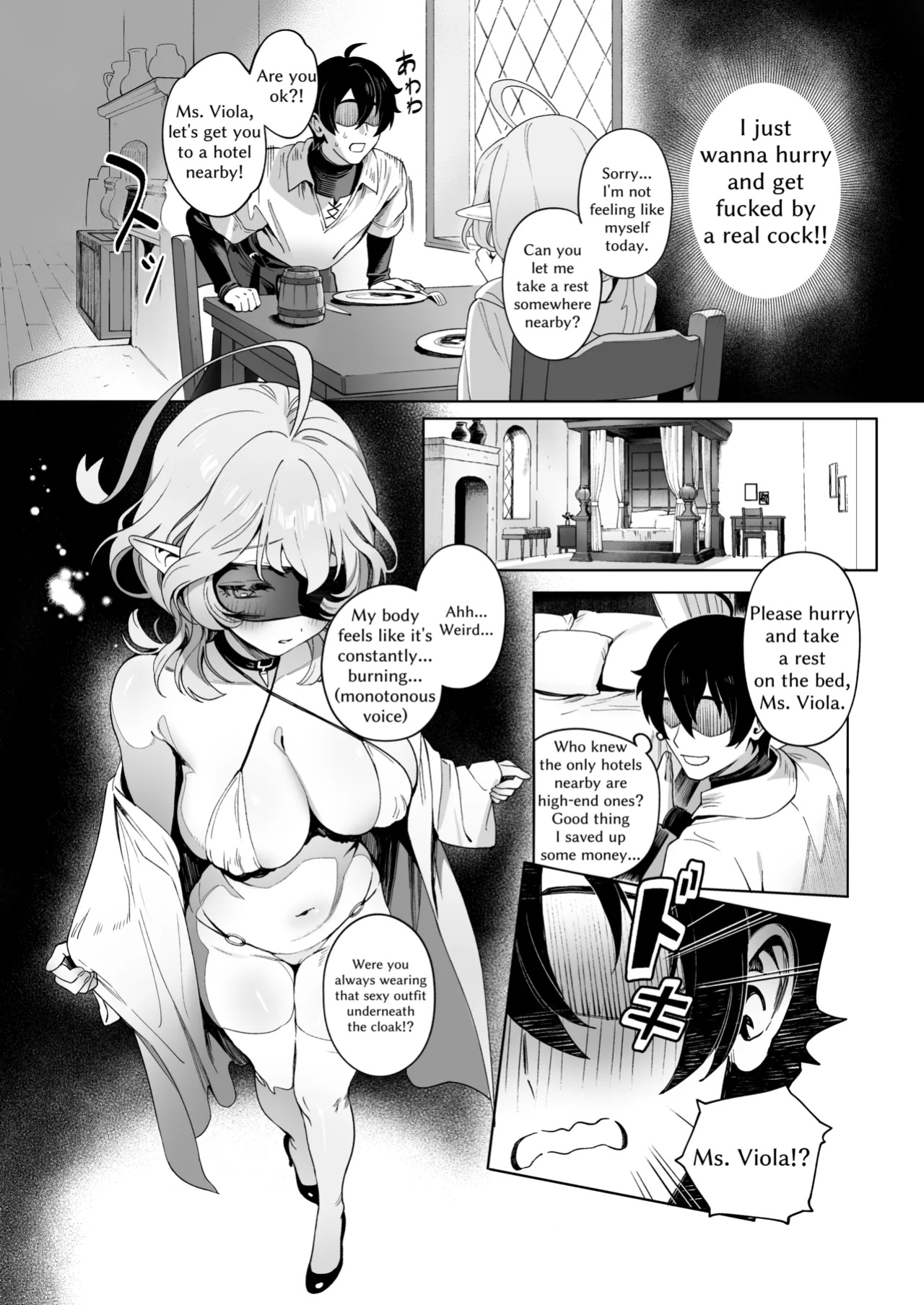 [Cha no Maou (Sencha Bashira)] Medusa-san wa Atsuatsu Ochinpo ga Hoshii | Medusa Craves Boiling Hot Cocks
