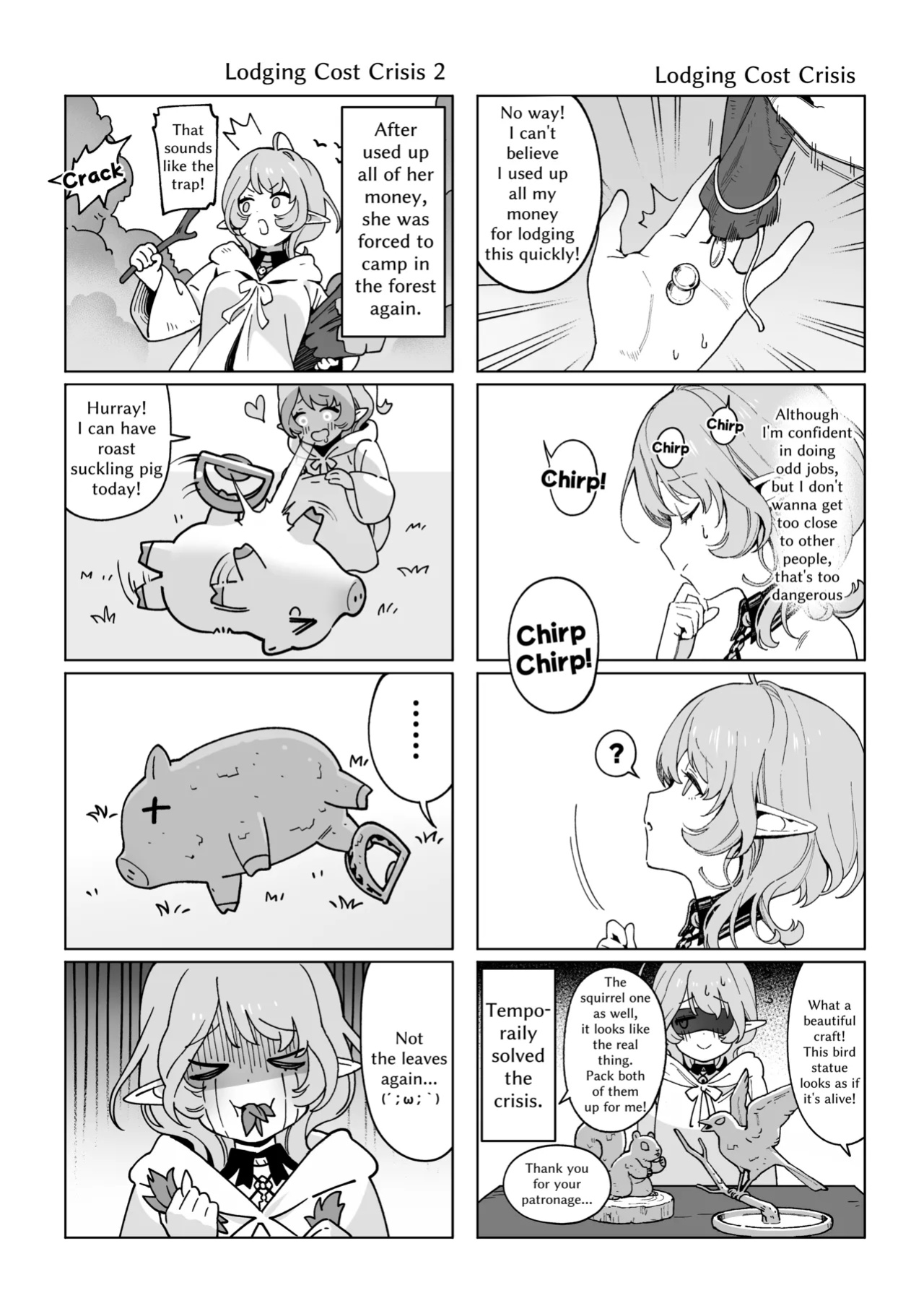 [Cha no Maou (Sencha Bashira)] Medusa-san wa Atsuatsu Ochinpo ga Hoshii | Medusa Craves Boiling Hot Cocks